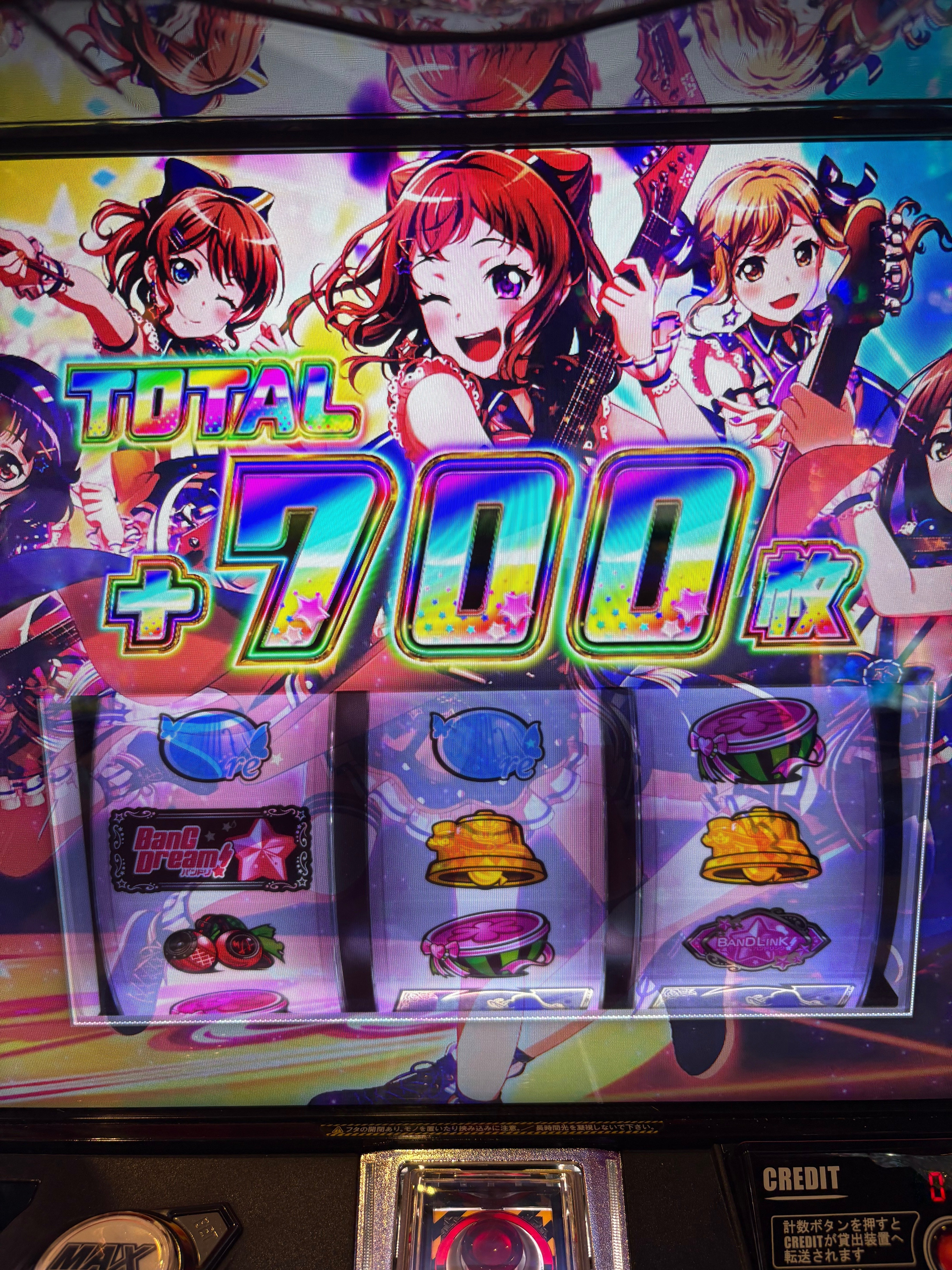 るち Lバンドリ るち様専用 Lバンドリ