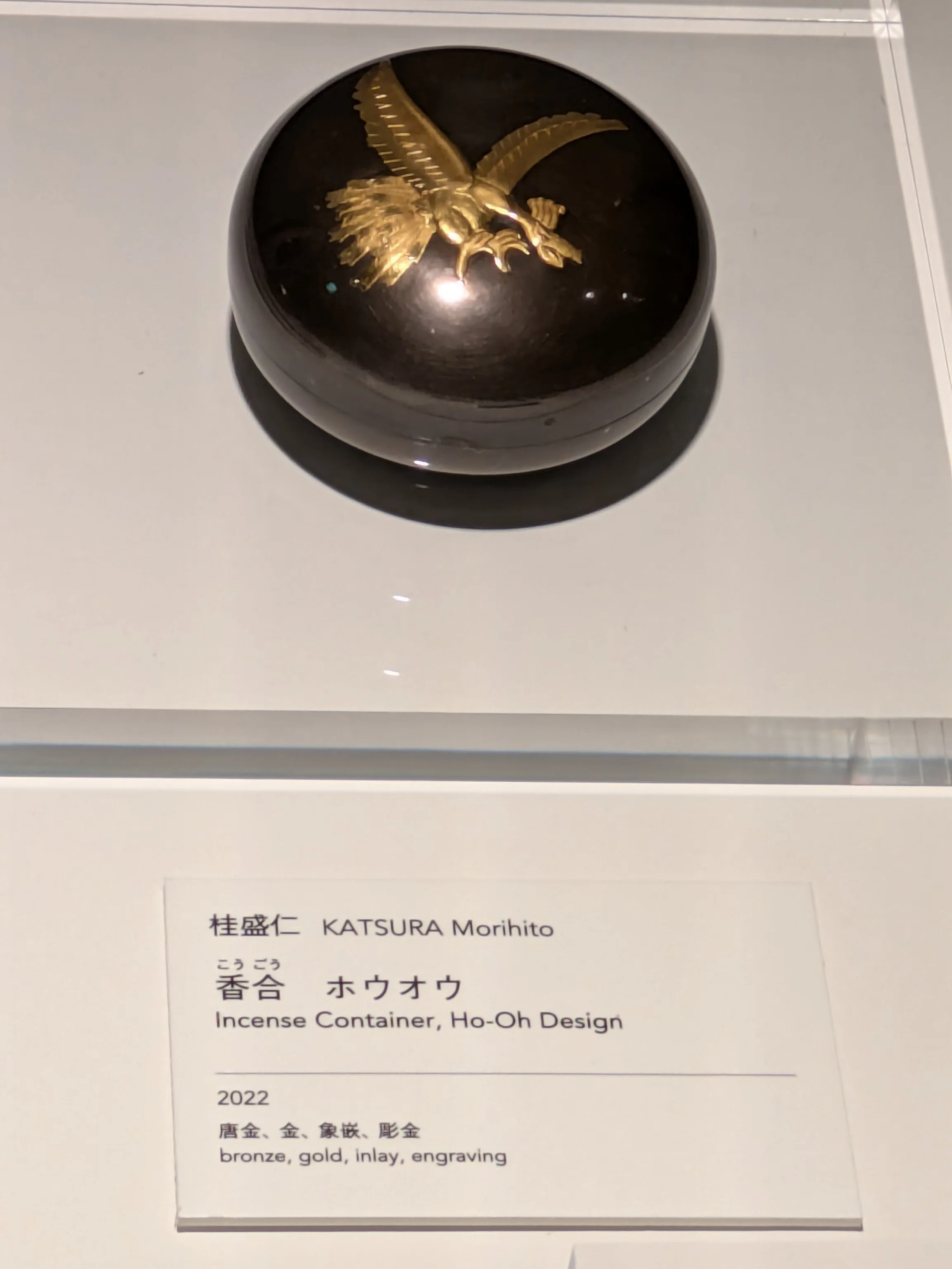松坂屋美術館『ポケモン×工芸展』後編。｜レオナール・フグ田🐚