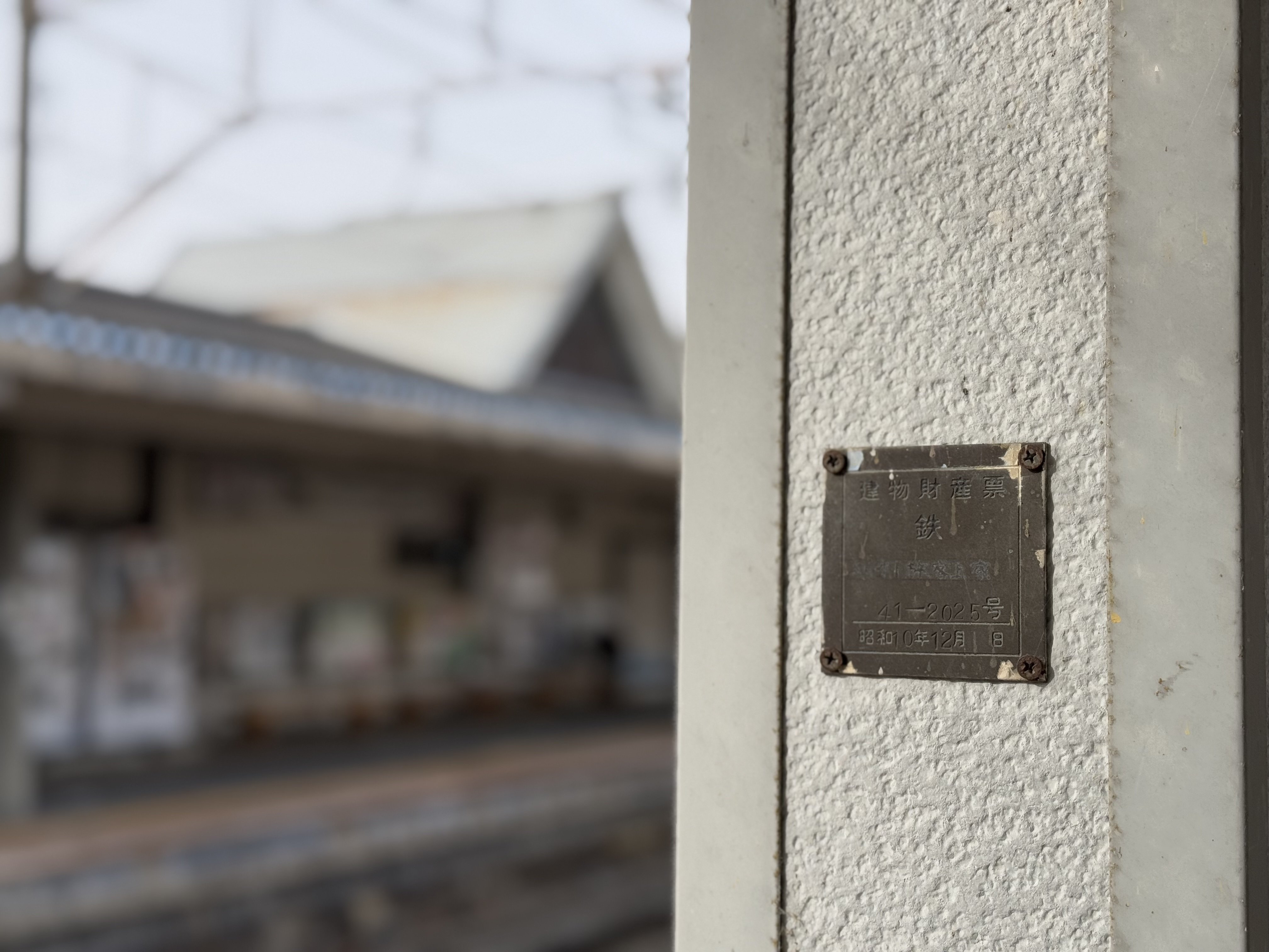 日本鉄道建設公団三十年史 日本鉄道建設公団三十年史編纂委員会 未使用 保管品 Amazon.co.jp: 日本鉄道建設公団三十年史 日本鉄道建設公団三十
