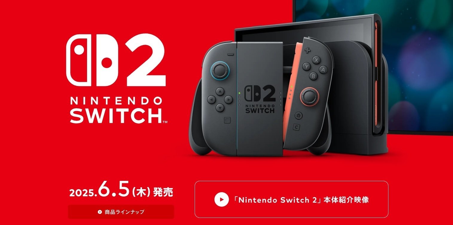 ファッション おじおじさん、自分のNintendo Switch2を無意味に分解する｜Yoshi Nintendo Switch