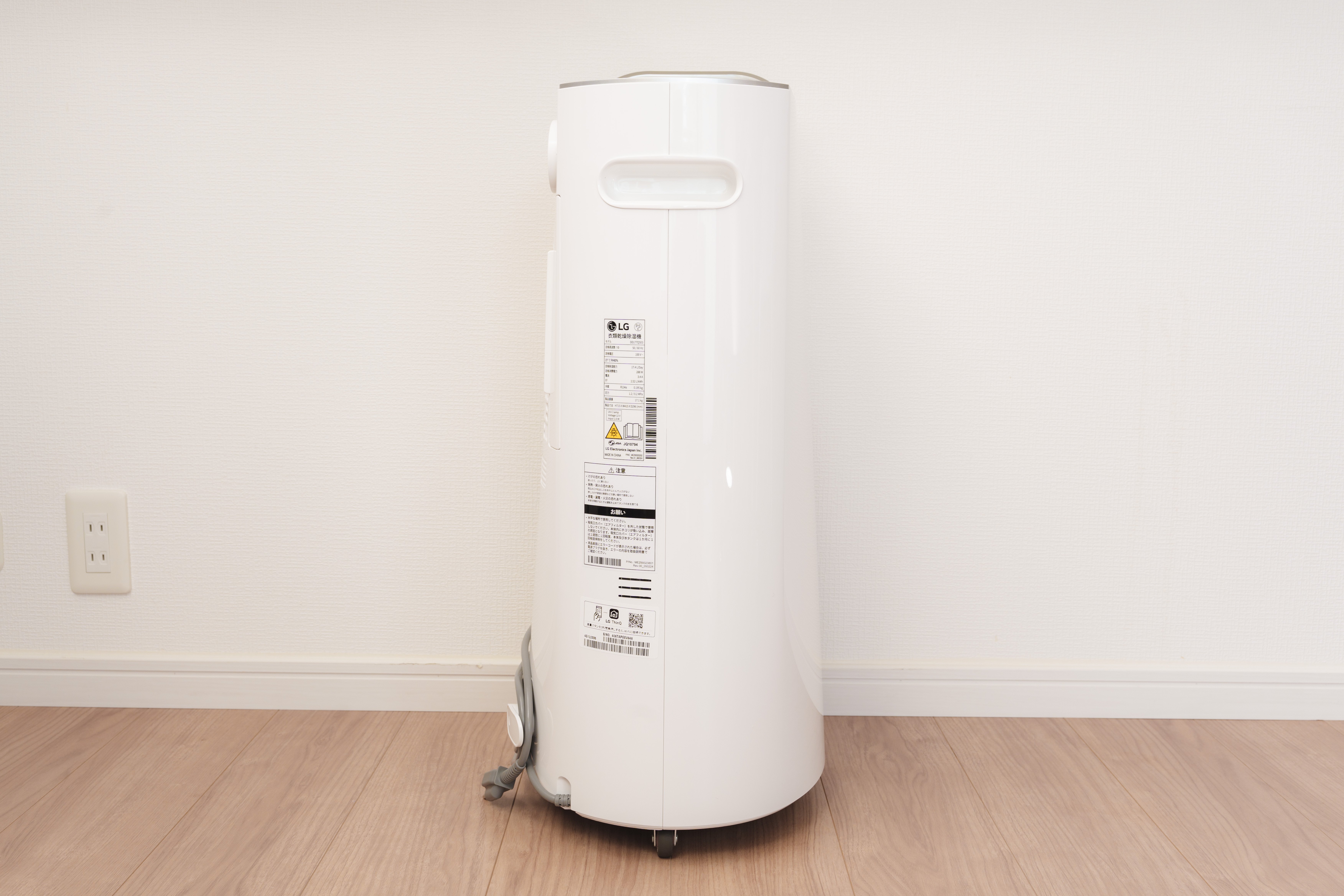 LG PuriCare 衣類乾燥除湿機 DD177QSE0 定格除湿能力17L Amazon | 暮らしに寄り添う衣類乾燥除湿機－LG PuriCare™ 衣類