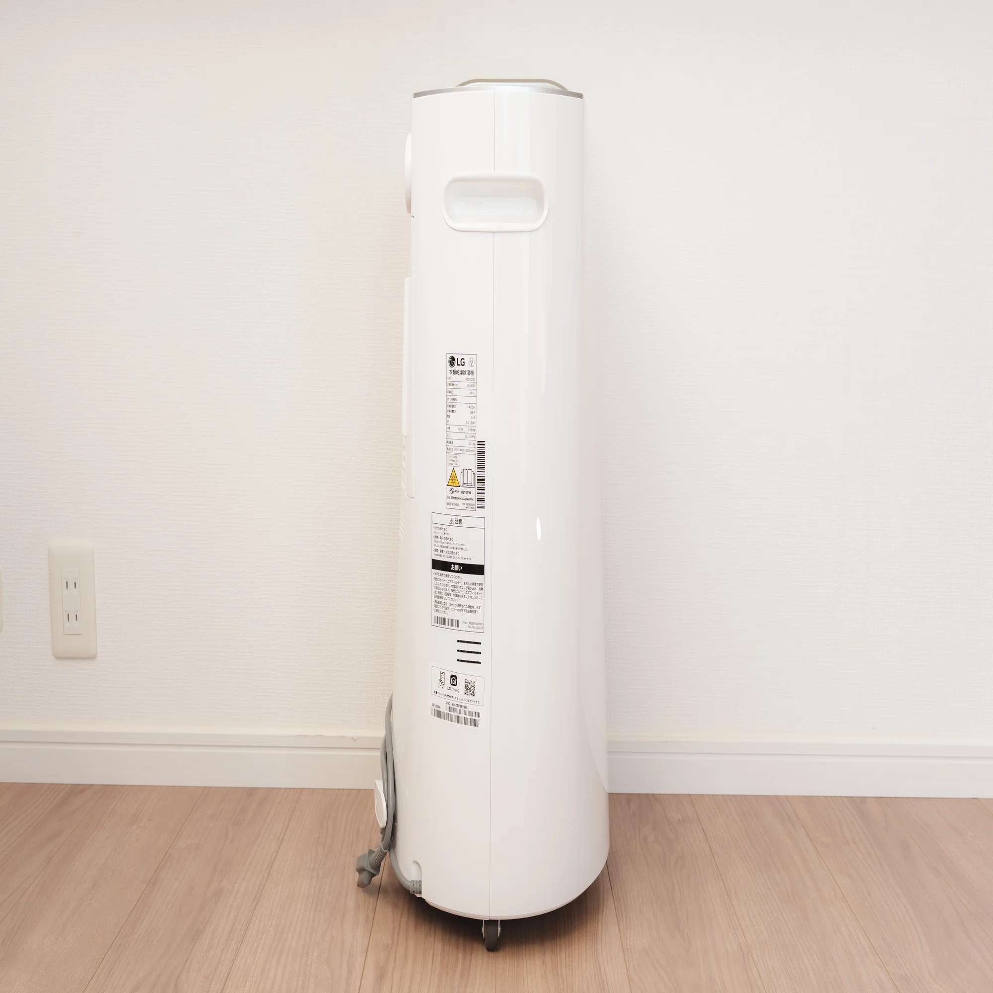 LG PuriCare 衣類乾燥除湿機 DD177QSE0 レビュー | 間違いなく買い 