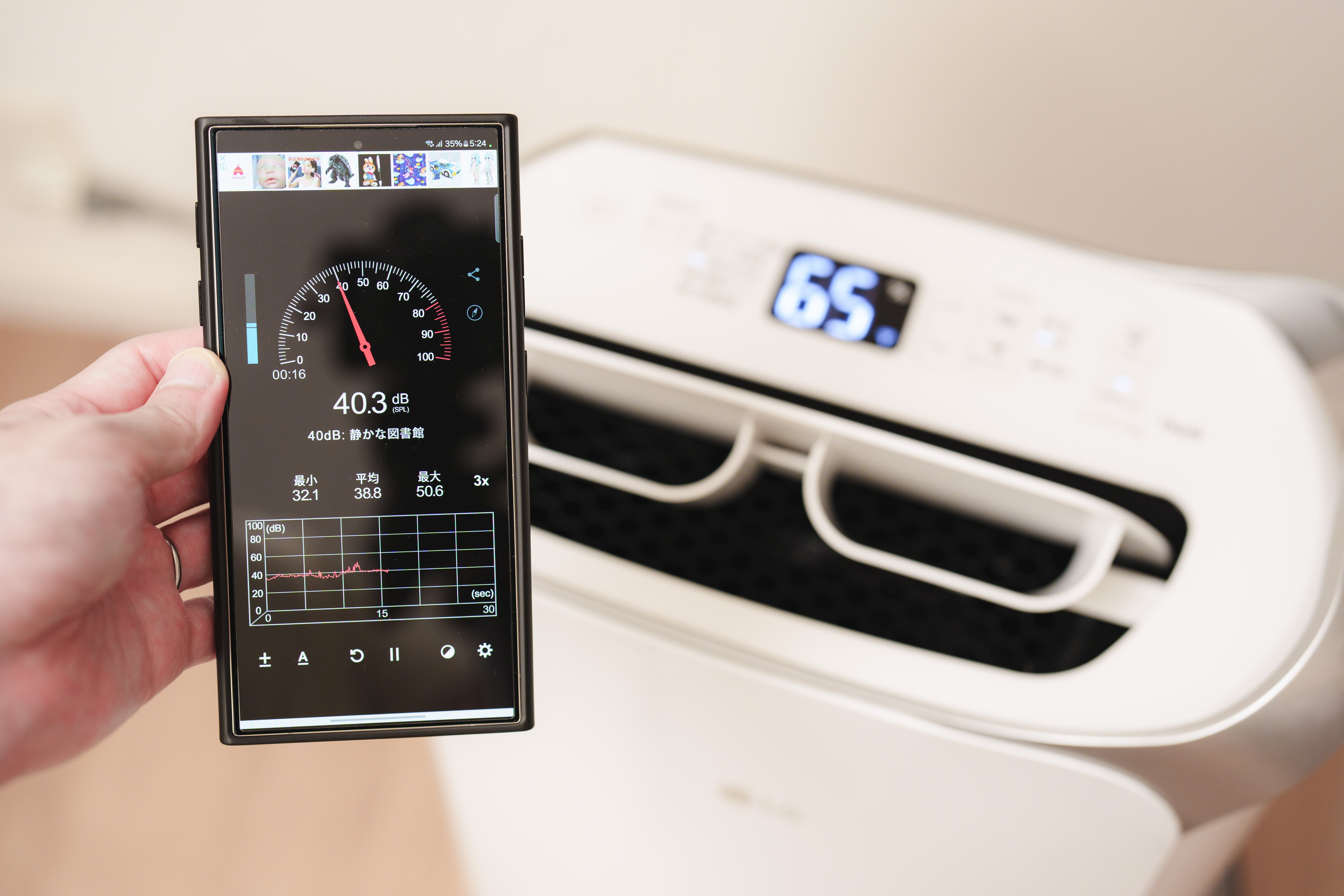 LG PuriCare 衣類乾燥除湿機 DD177QSE0 レビュー | 間違いなく