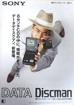 辞書引きの基本を理解しよう｜ながたけんじ