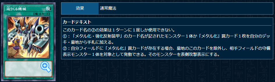 遊戯王】レッドアイズについて語る（60枚構築デッキ編）｜トラヲ