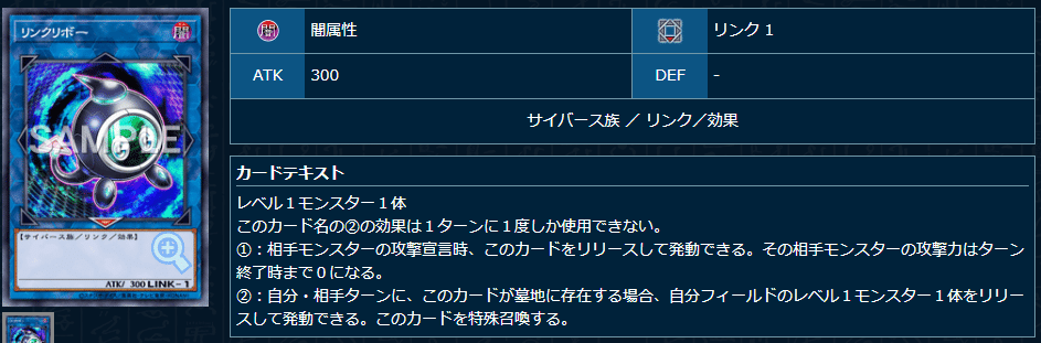 遊戯王】レッドアイズについて語る（デッキ編）｜トラヲ