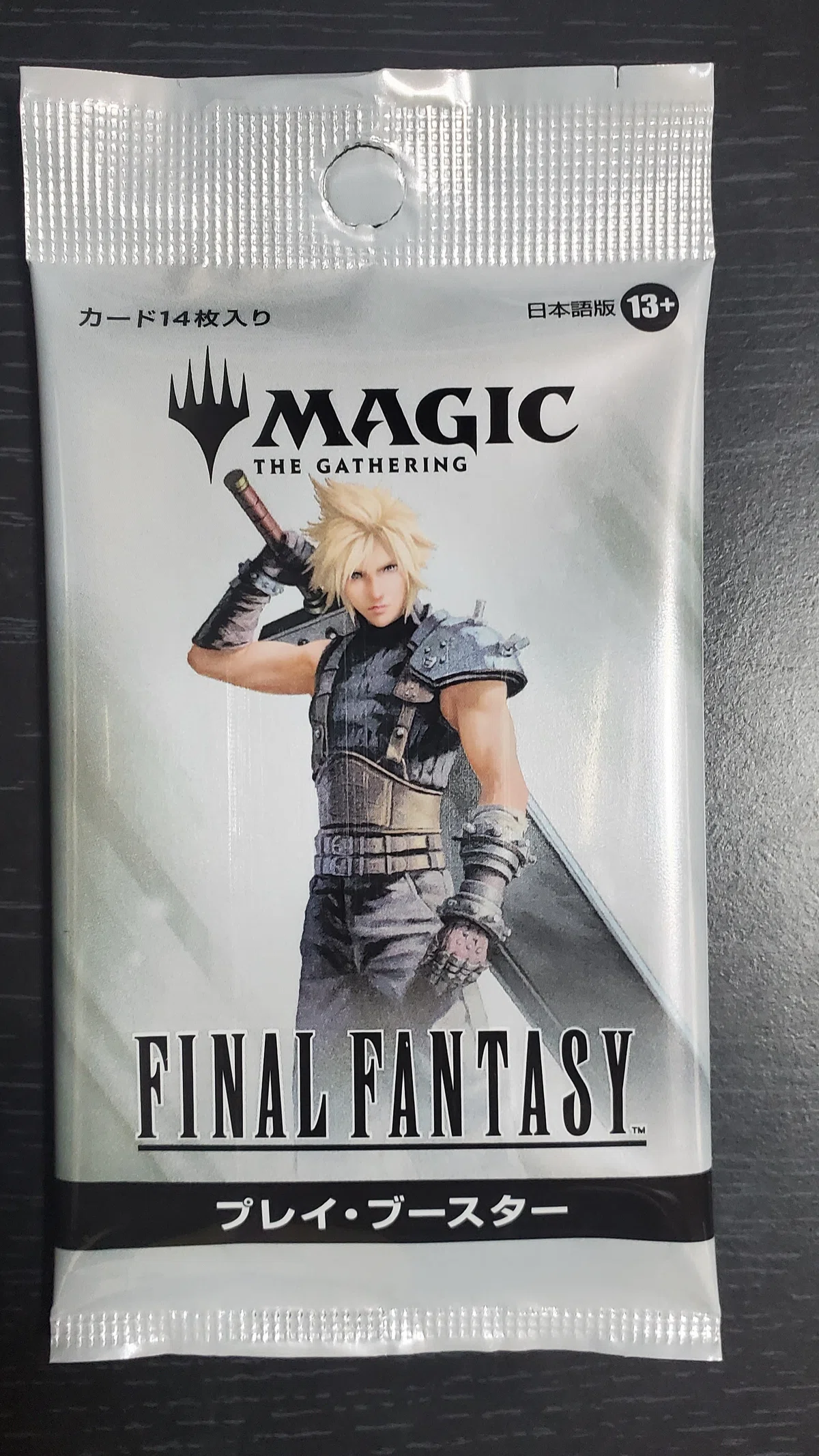マジック：ザ・ギャザリング——FINAL FANTASY』3パック購入＆開封 