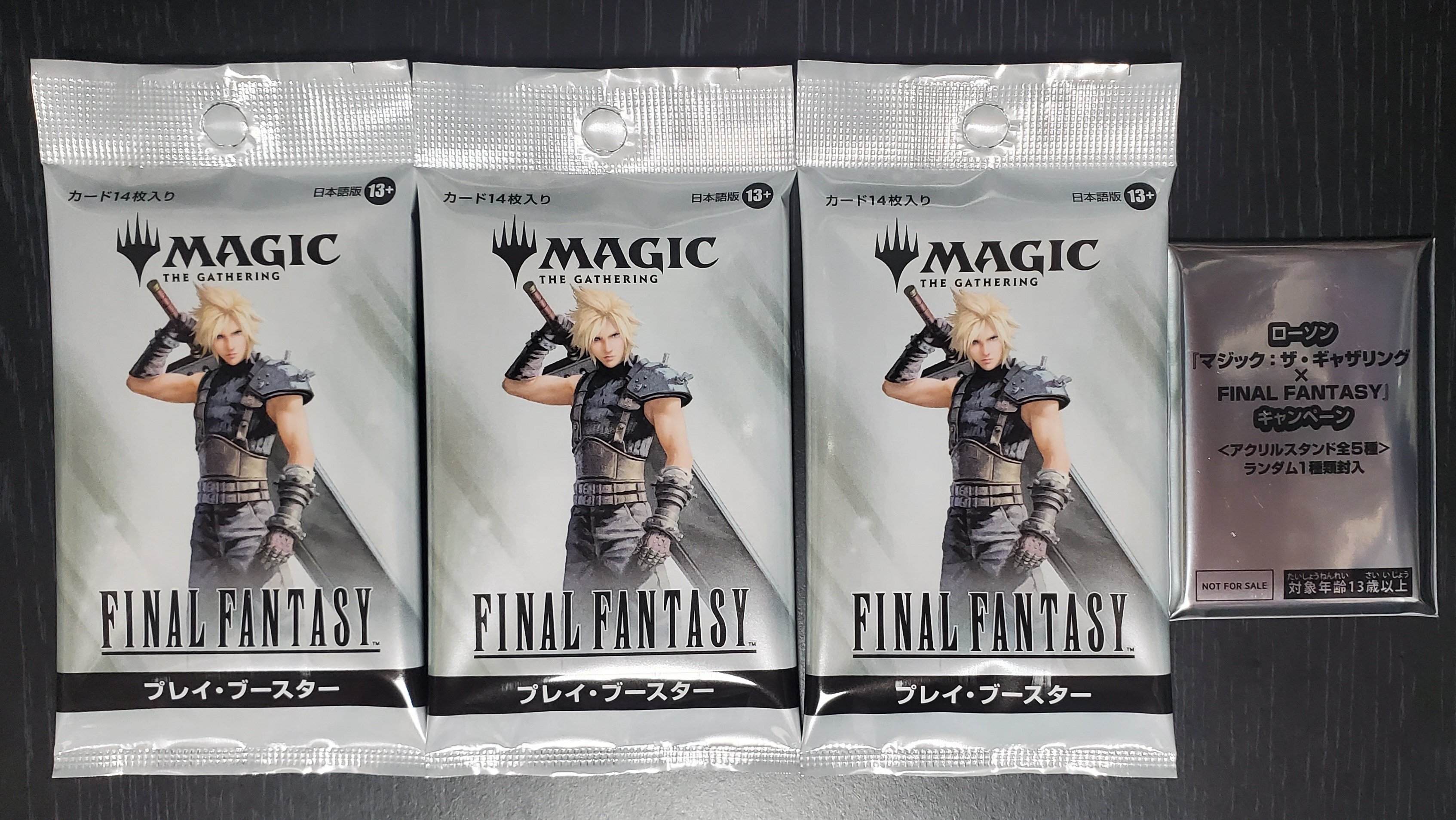Magic: the Gathering: Final Fantasy Play Booster Japanese