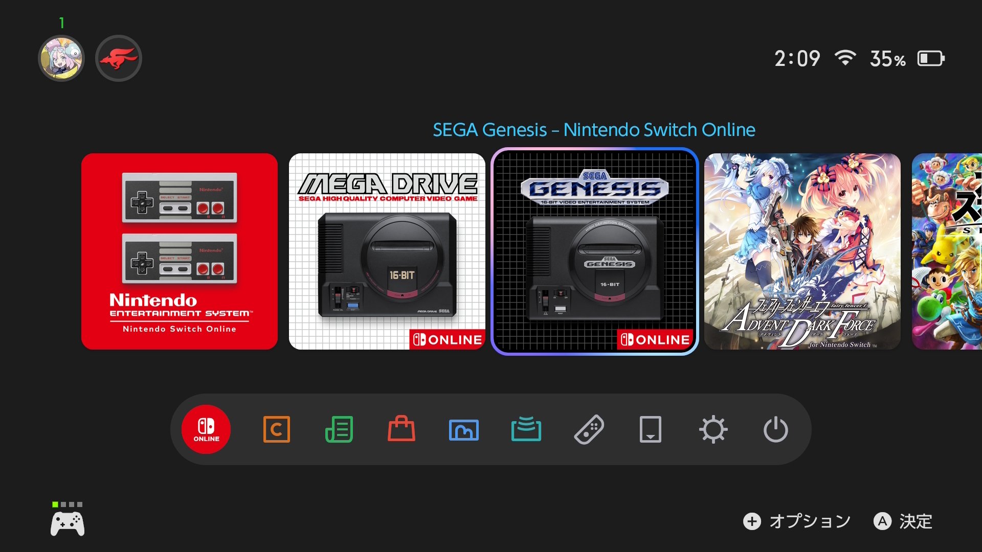 Nintendo Switch2の多言語版を入手した。｜Re*Index. (ot_inc)