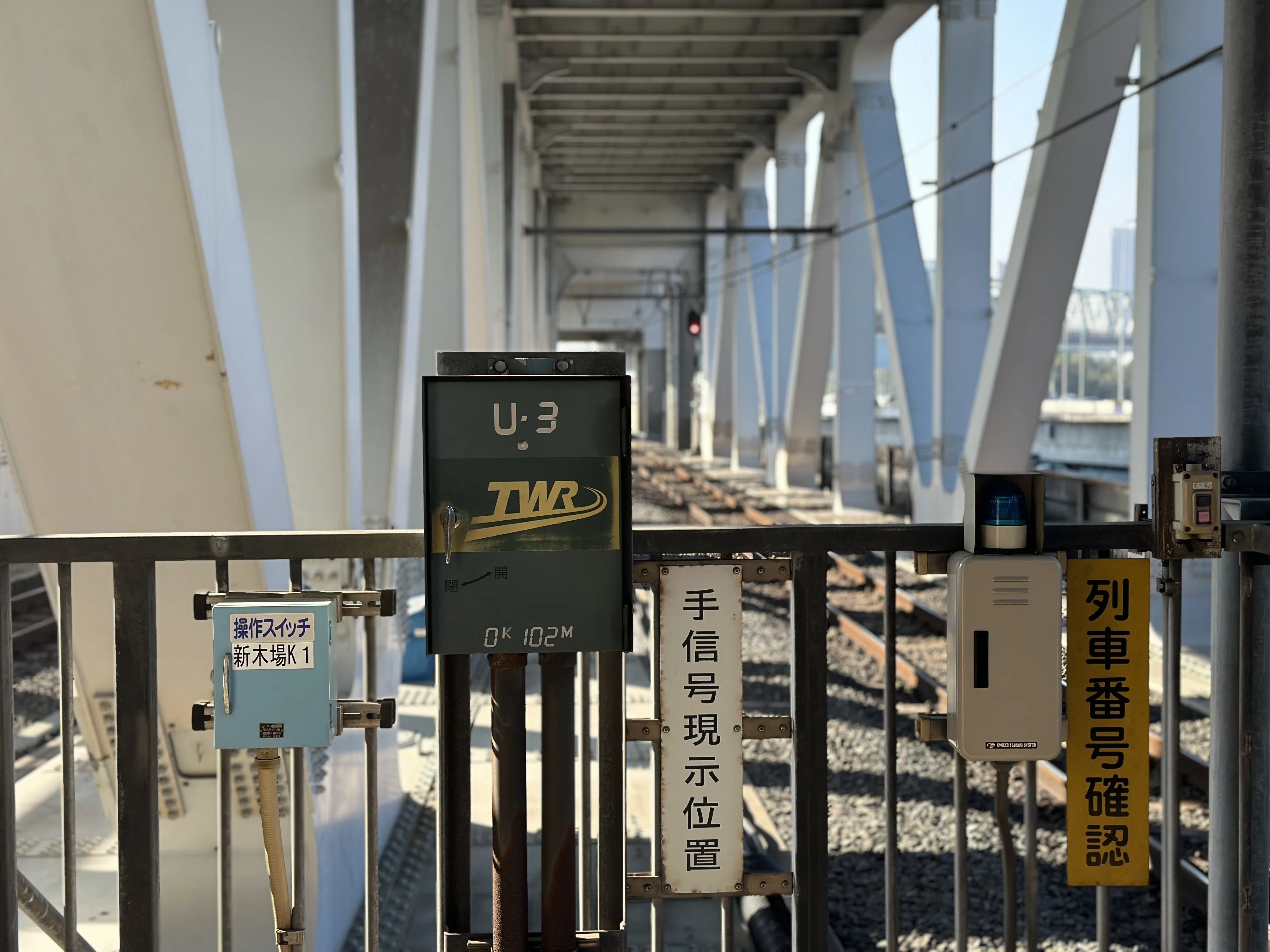 日本鉄道建設公団三十年史 日本鉄道建設公団三十年史編纂委員会 未使用 保管品 日本鉄道建設公団三十年史 日本鉄道建設公団三十年史編纂委員会 未使用