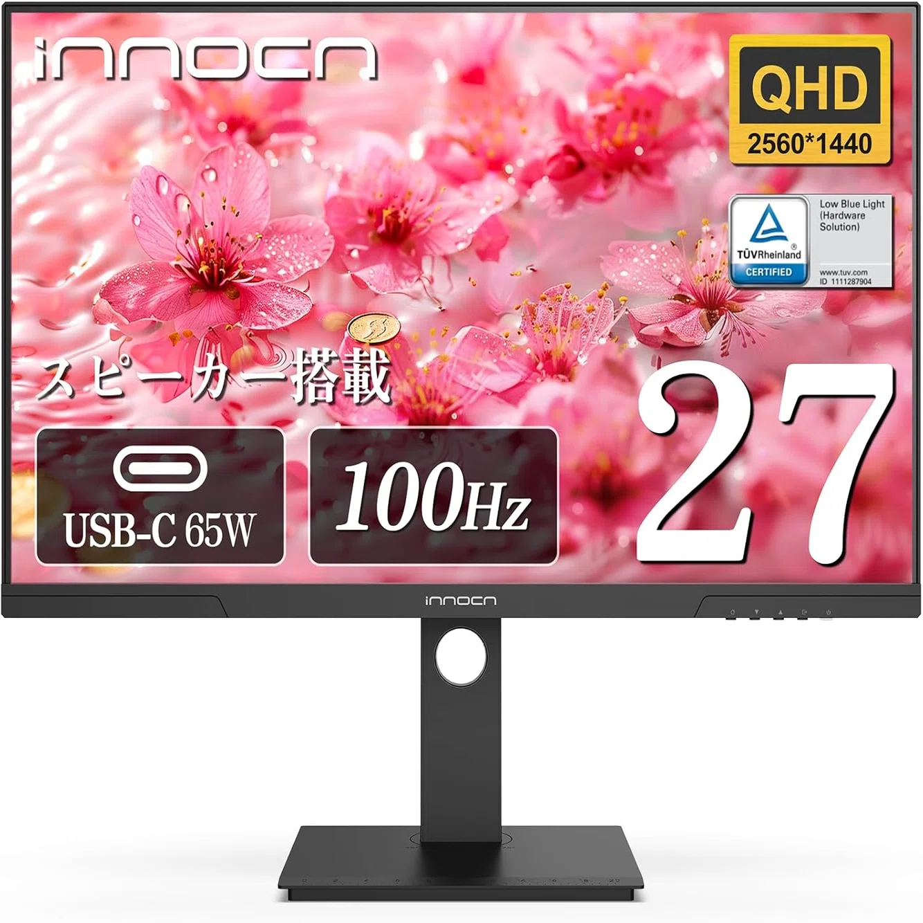 INNOCN 27インチ WQHD 100Hz モニター 27D1Q｜GetGadgetGot