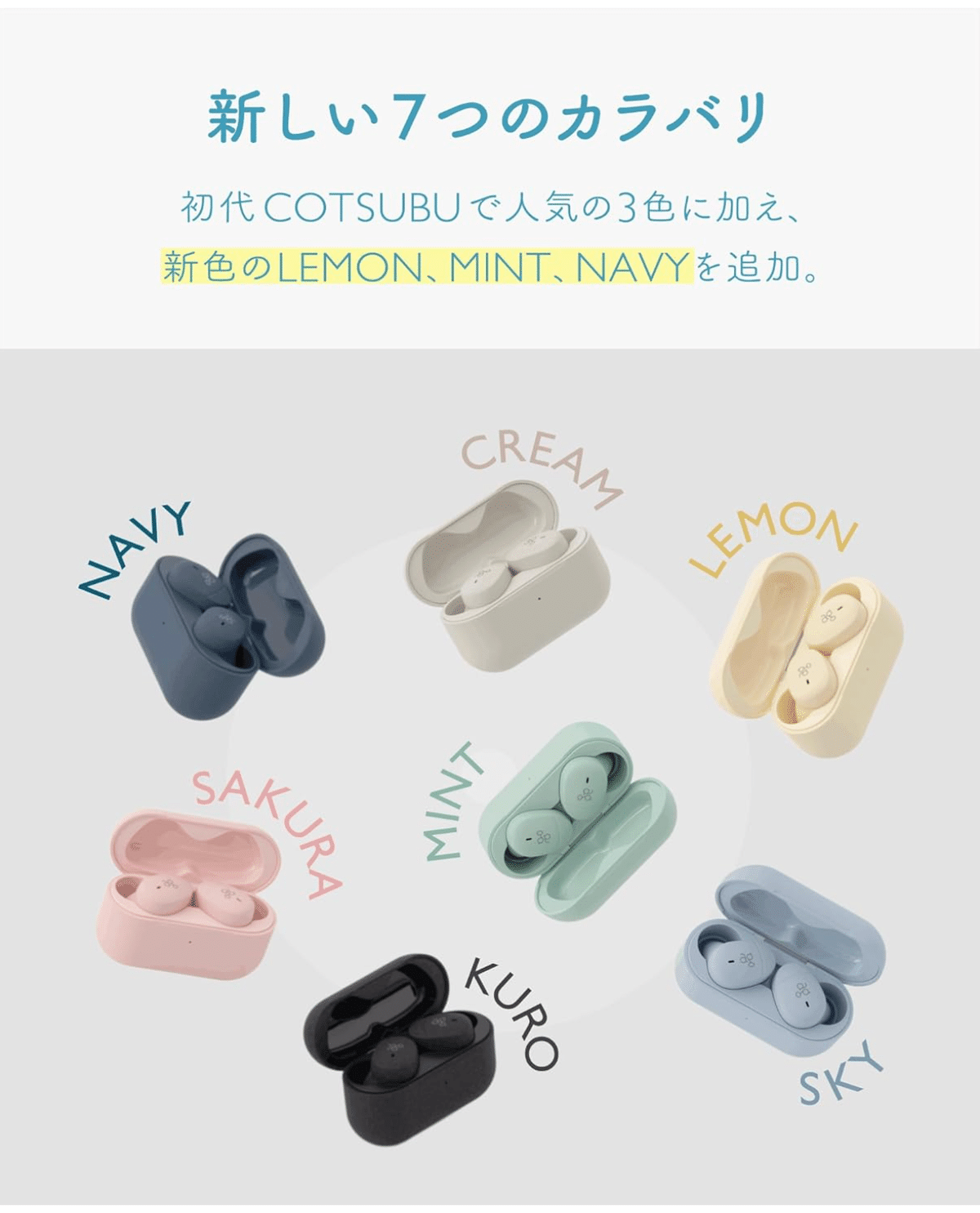 試聴のみ LUKLUK AOHARU01 完全ワイヤレスイヤホン classic-beer on X