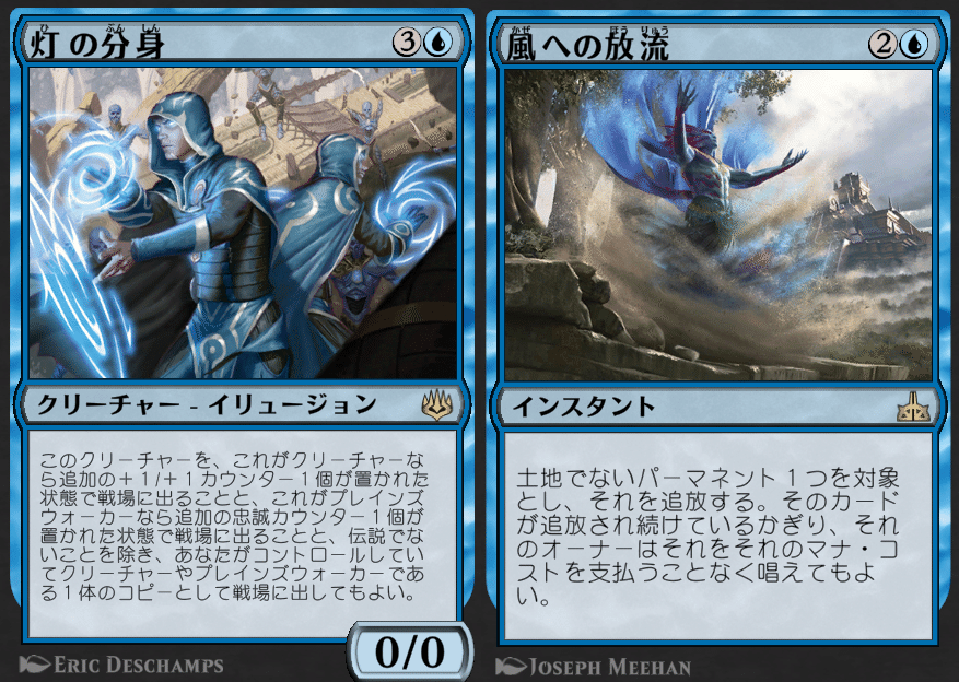 普段使いしているデッキ、クイントリウスコンボ【MTGアリーナ