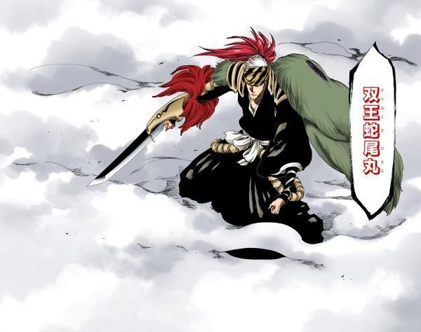 BLEACH EX. 原画展 狒狒王蛇尾丸 オリジナルリング BLEACH EX. オリジナルリング 狒狒王蛇尾丸 - メルカリ