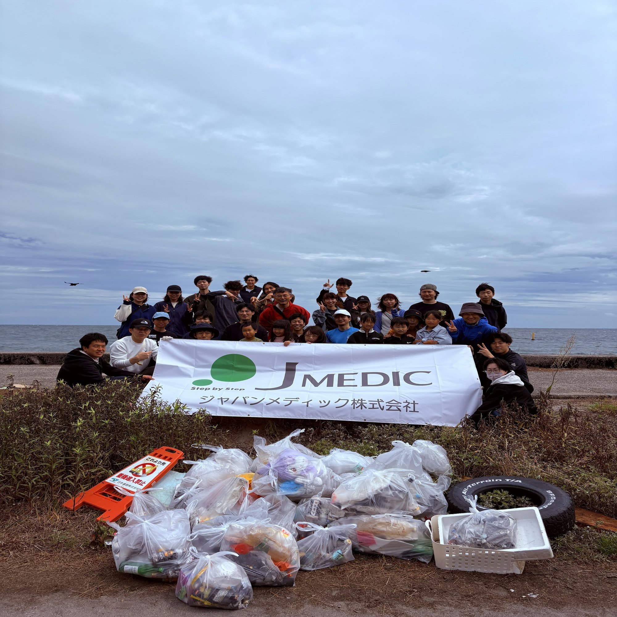 第２回JMクリーン・サークル開催しました！｜前田和也｜富山の創業70年を超える製薬会社3代目社長