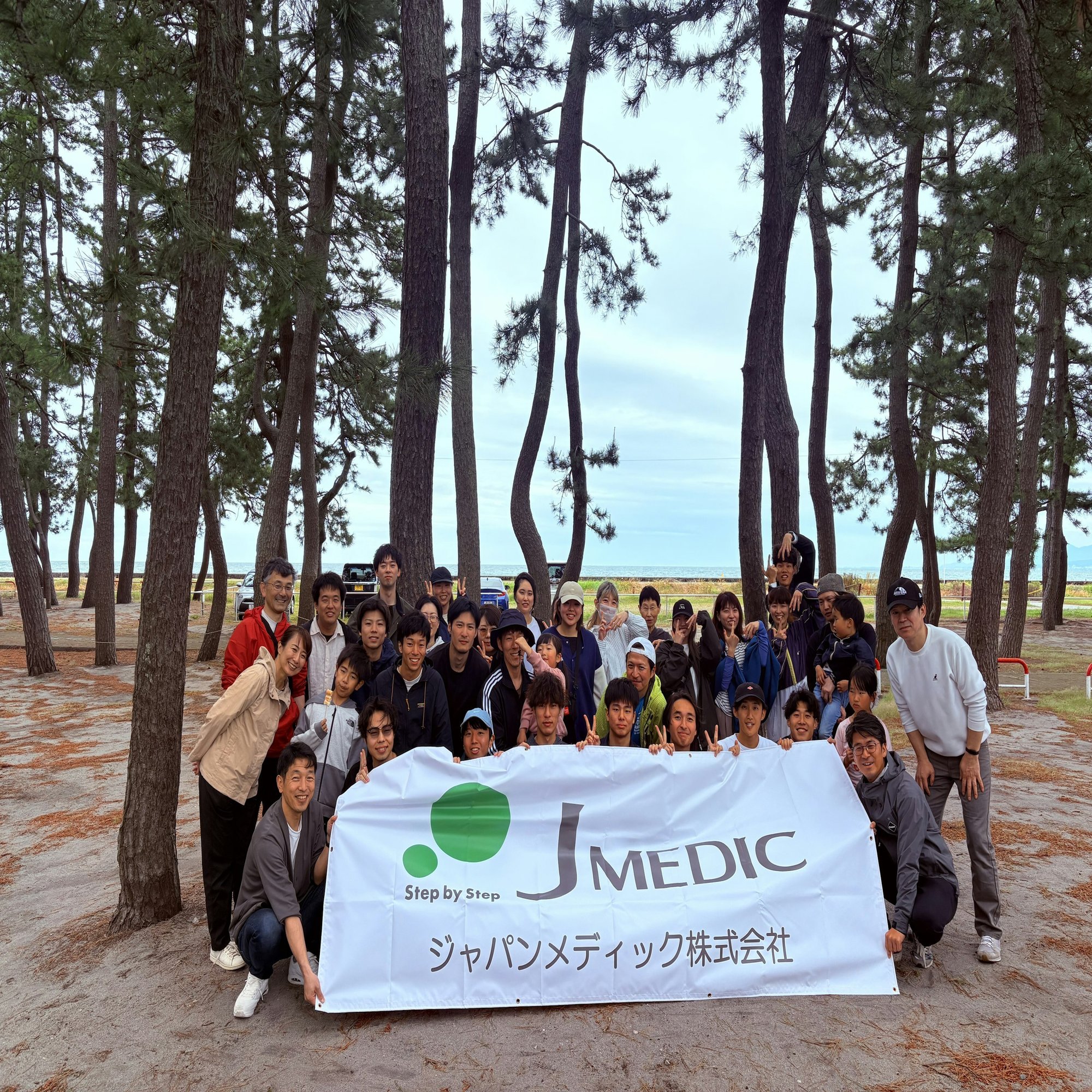 第２回JMクリーン・サークル開催しました！｜前田和也｜富山の創業70年を超える製薬会社3代目社長