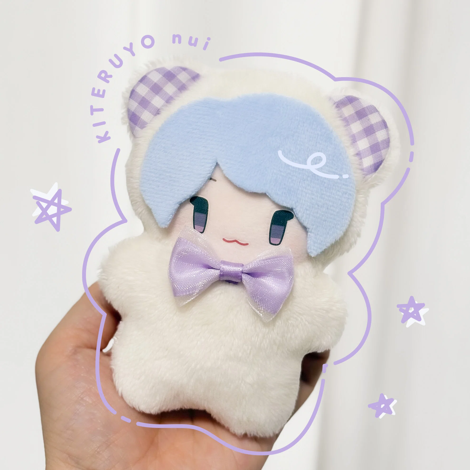 キテルヨぬい型紙＆作り方｜にーび