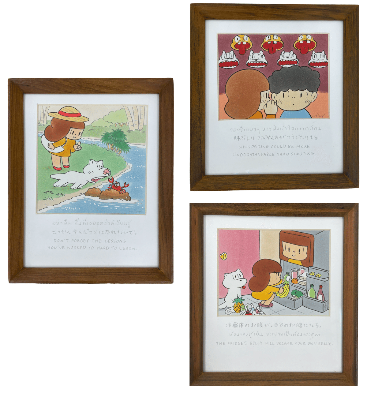 マムアンちゃん　原画① マムアンちゃん 原画① - メルカリ