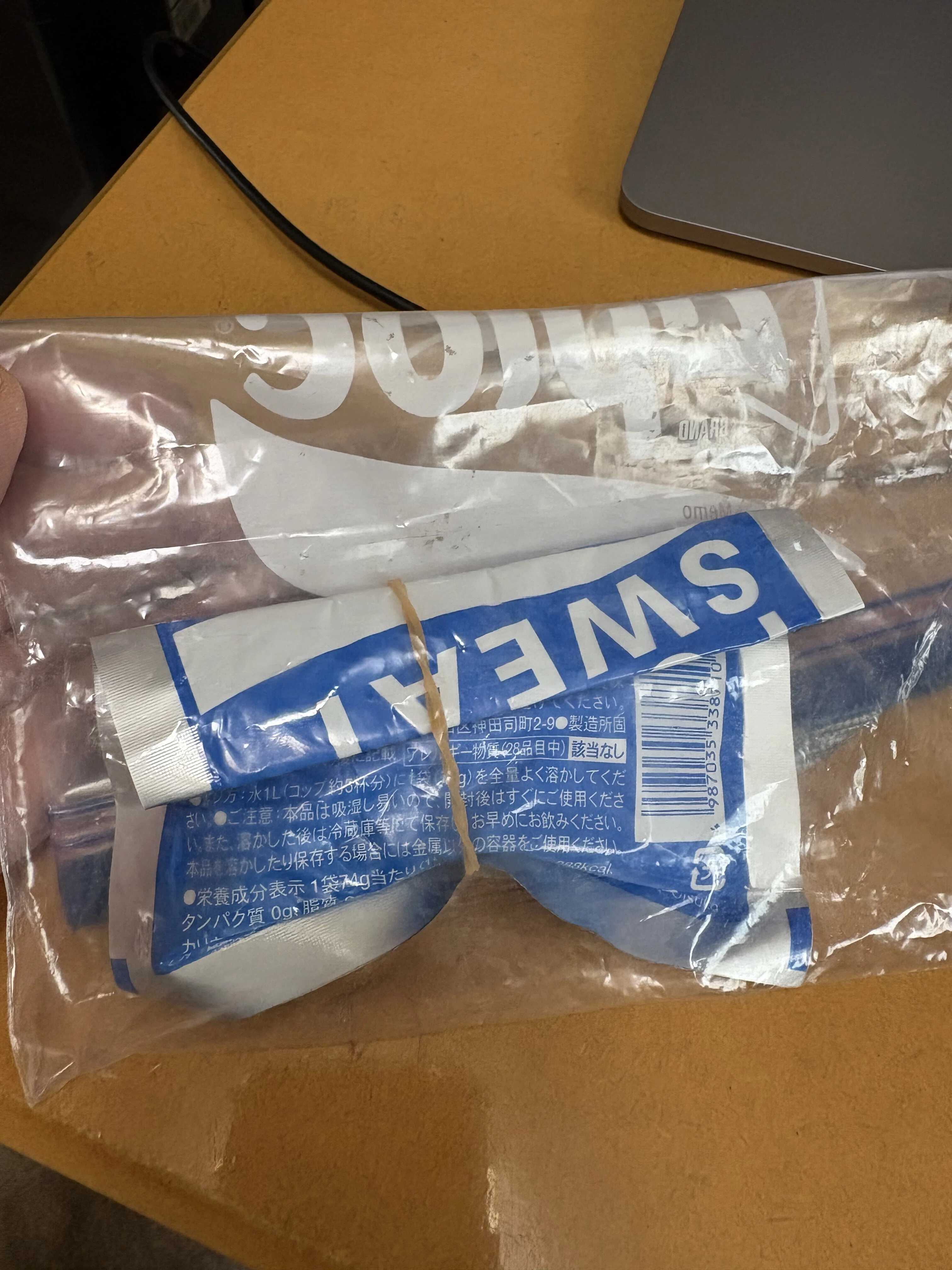 Pocari Sweat (Powder) for Summer Heatstroke Prevention｜aishibox