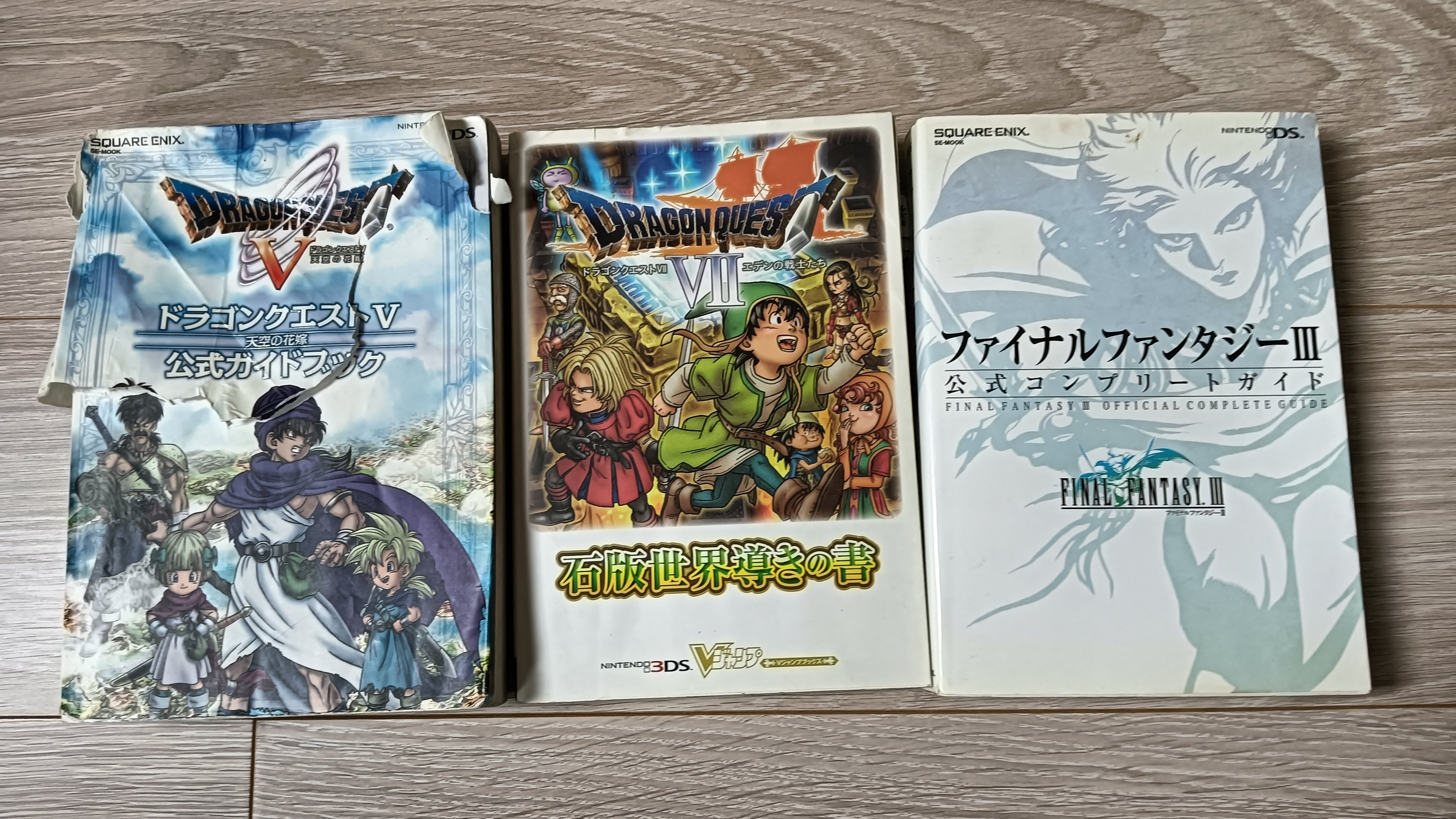 ドラゴンクエスト IV, V, VI セット 攻略本3冊おまけ ドラゴンクエスト
