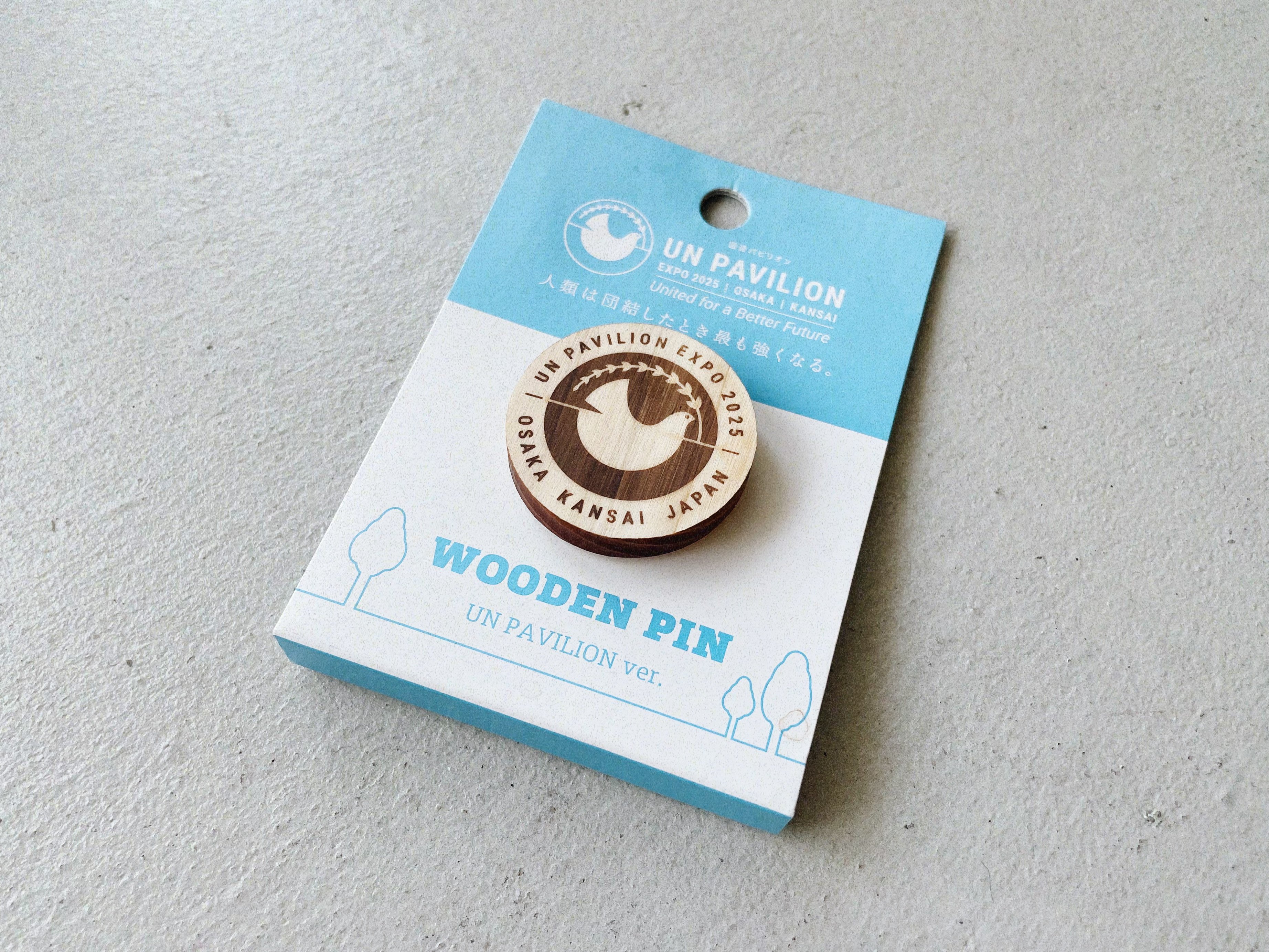 子連れ大阪・関西万博の記録｜にしお