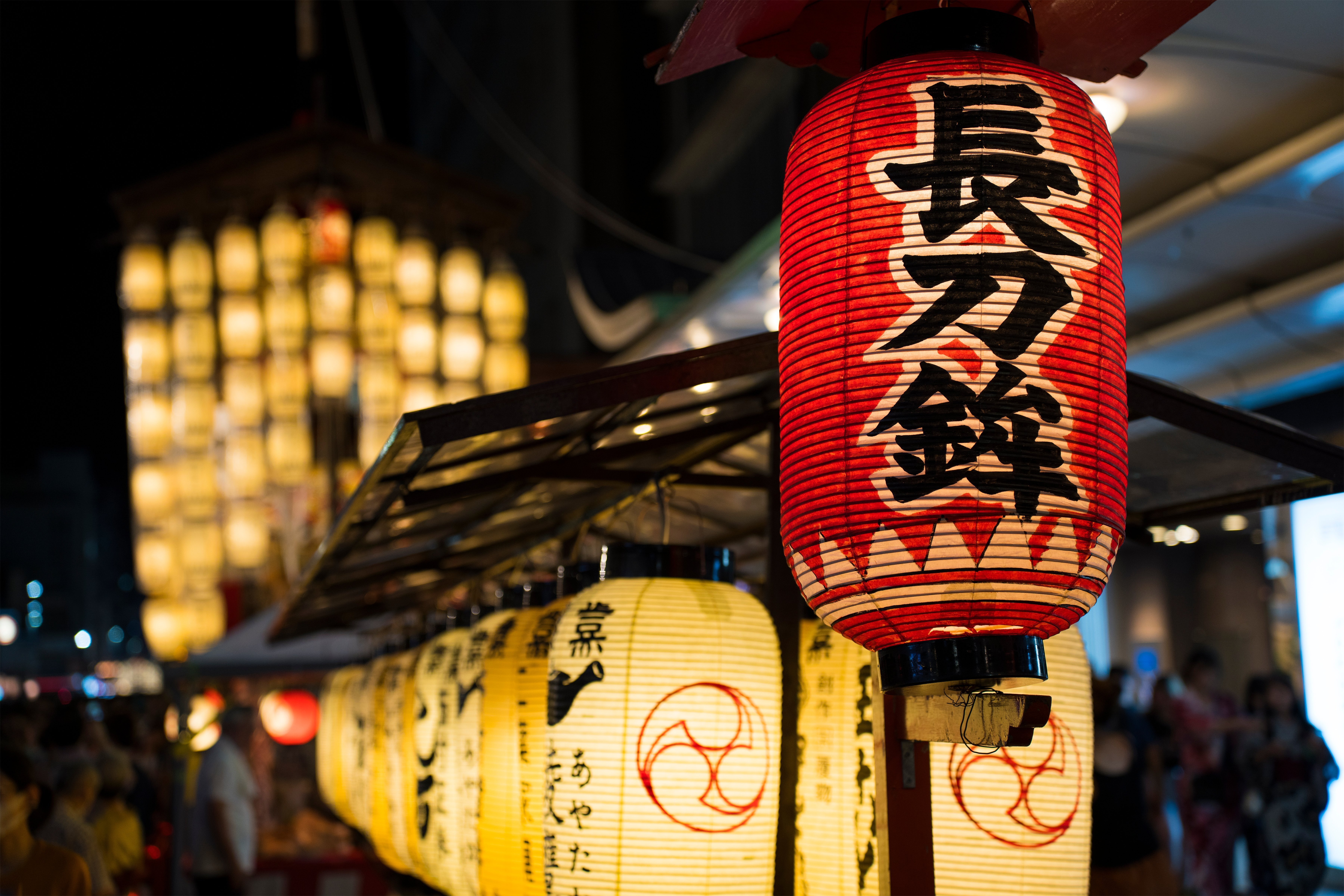 800年の伝統にクリーンな光を灯す——祇園祭・長刀鉾が挑む「持続可能な