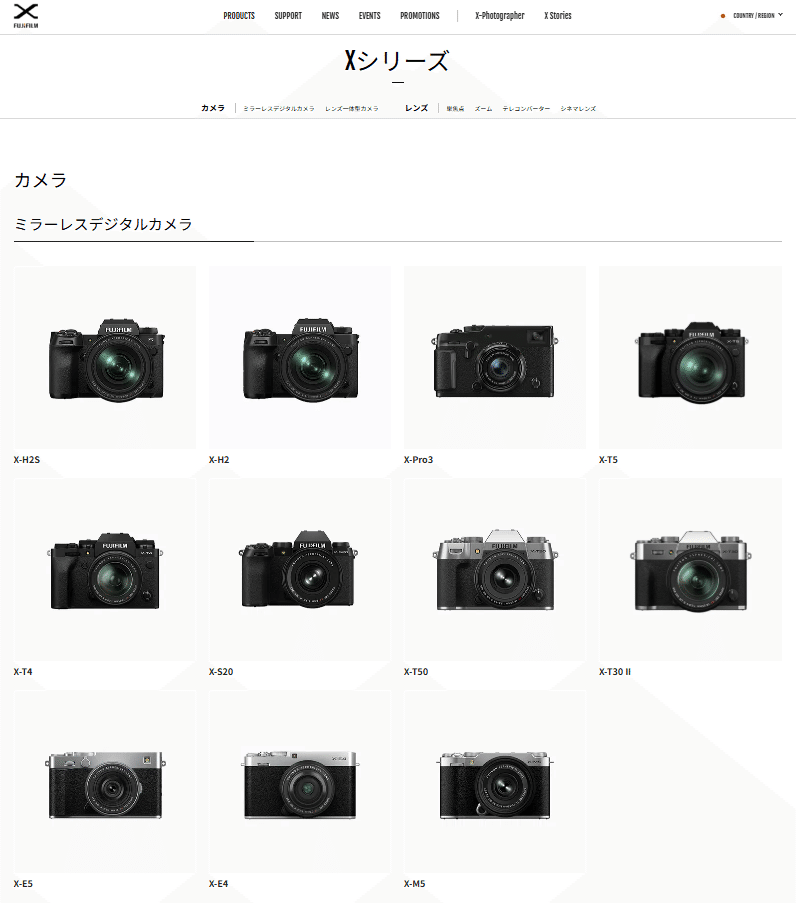カメラ各種 SONY VLOGCAM ZV-1 (B) [ブラック] 価格比較 - 価格.com