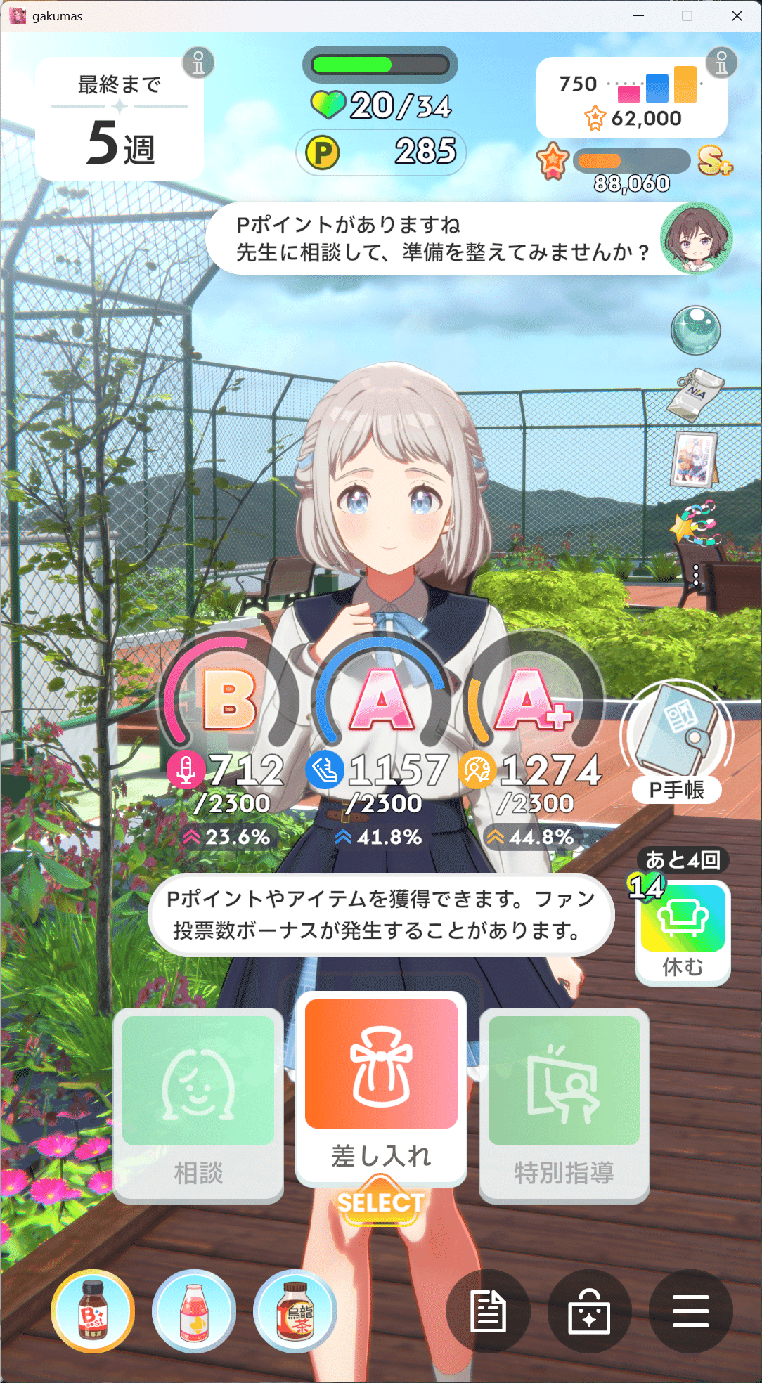 りさ様　おまとめ　よろしければお願いします。フルーリアセット hqdefault.jpg?v=688ad2b9