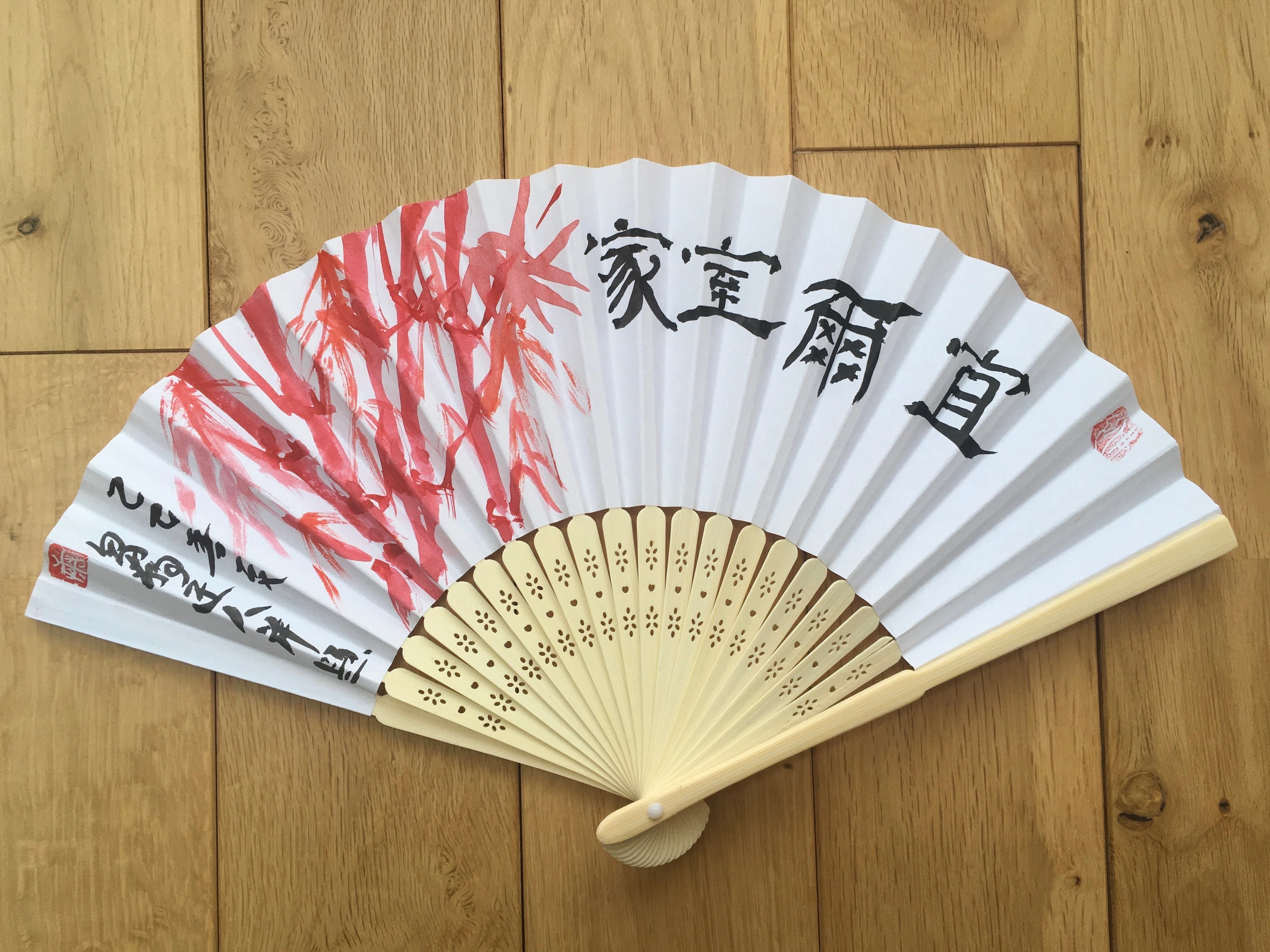 竹は何色？｜康寧堂