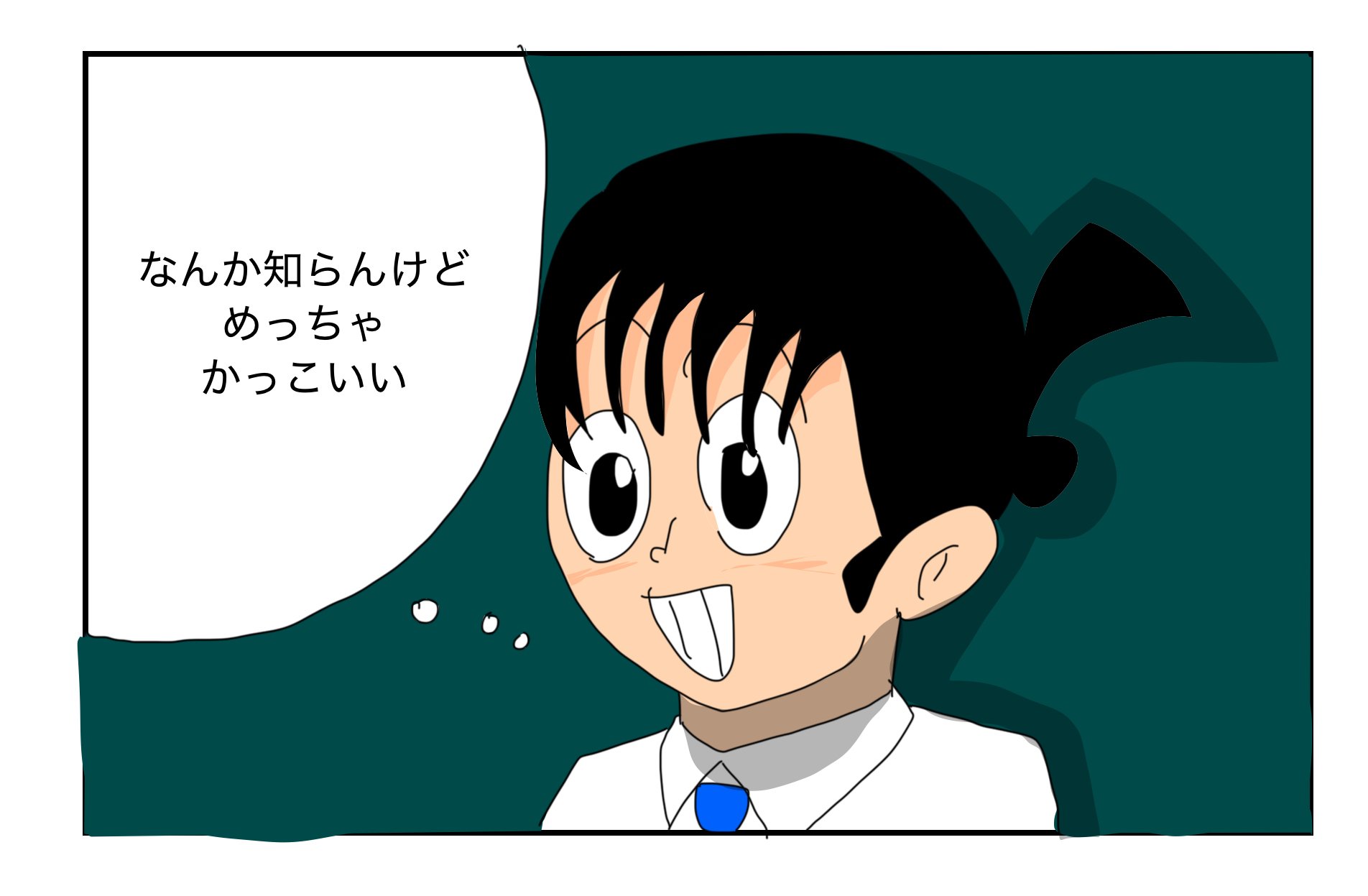 コミックエッセイ(53) なんか知らんけどかっこいい｜門真 紡