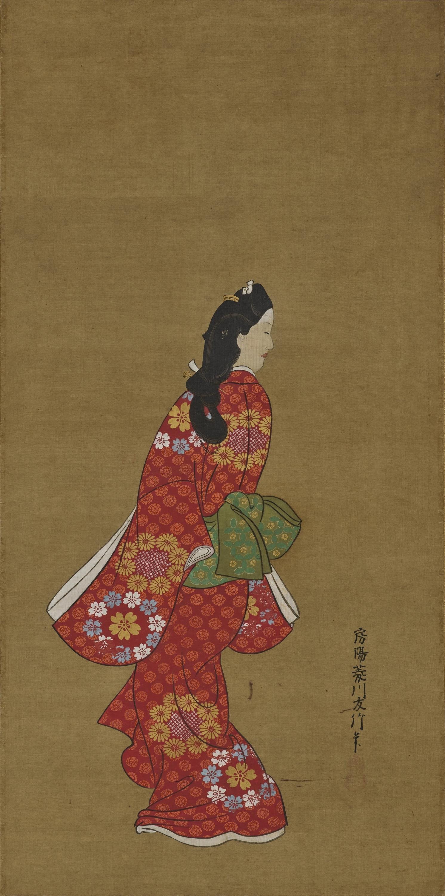 図録　浮世絵の名品に見る「青」の変遷 Amazon.co.jp: 浮世絵の名品に見る「青」の変遷 春信・歌麿の