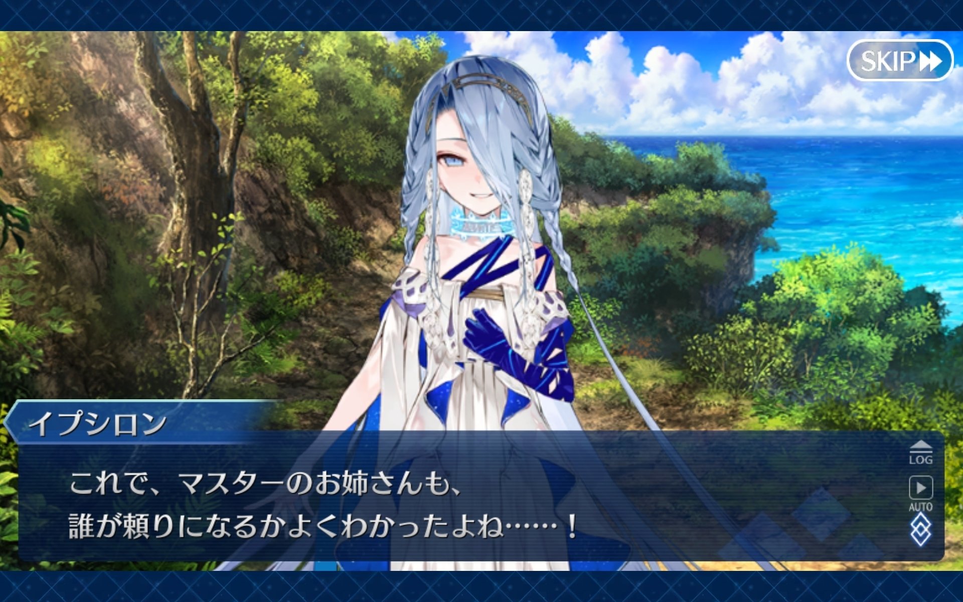 fgo ニトクリス　シュヘラザード　シバの女王　クリアファイル シバの女王 fgo 絵師】fgo ニトクリス シュヘラザード シバの女王