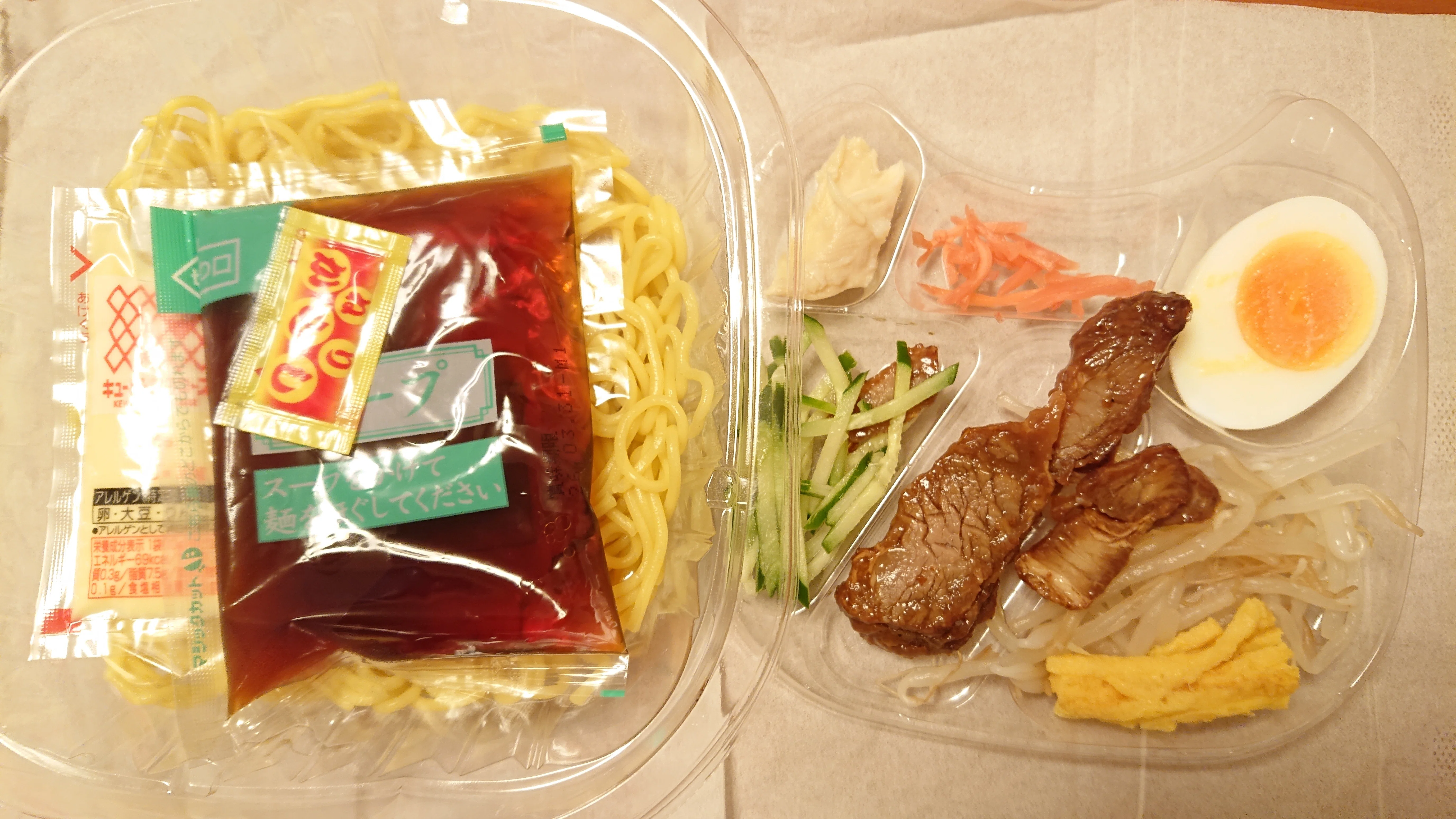 冷やし中華 ローソン｜超雑簡単料理男子