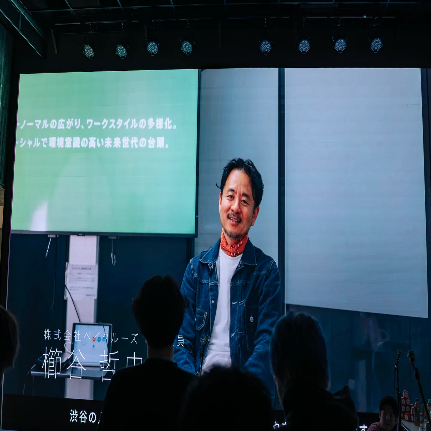  Man 集合 公式写真 バラ売り ジャニーズJr. - 【バラ売り値下げ可】7MEN侍 集合 混合 公式写真 11枚