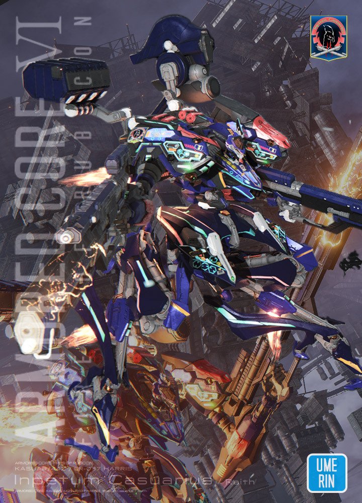 ∞アモ∞ページ　もうこやま　合成魔人 アモン Aタイプ　武器付 ∞アモ∞様専用ページ もうこやま 合成魔人 アモン Aタイプ 武器付