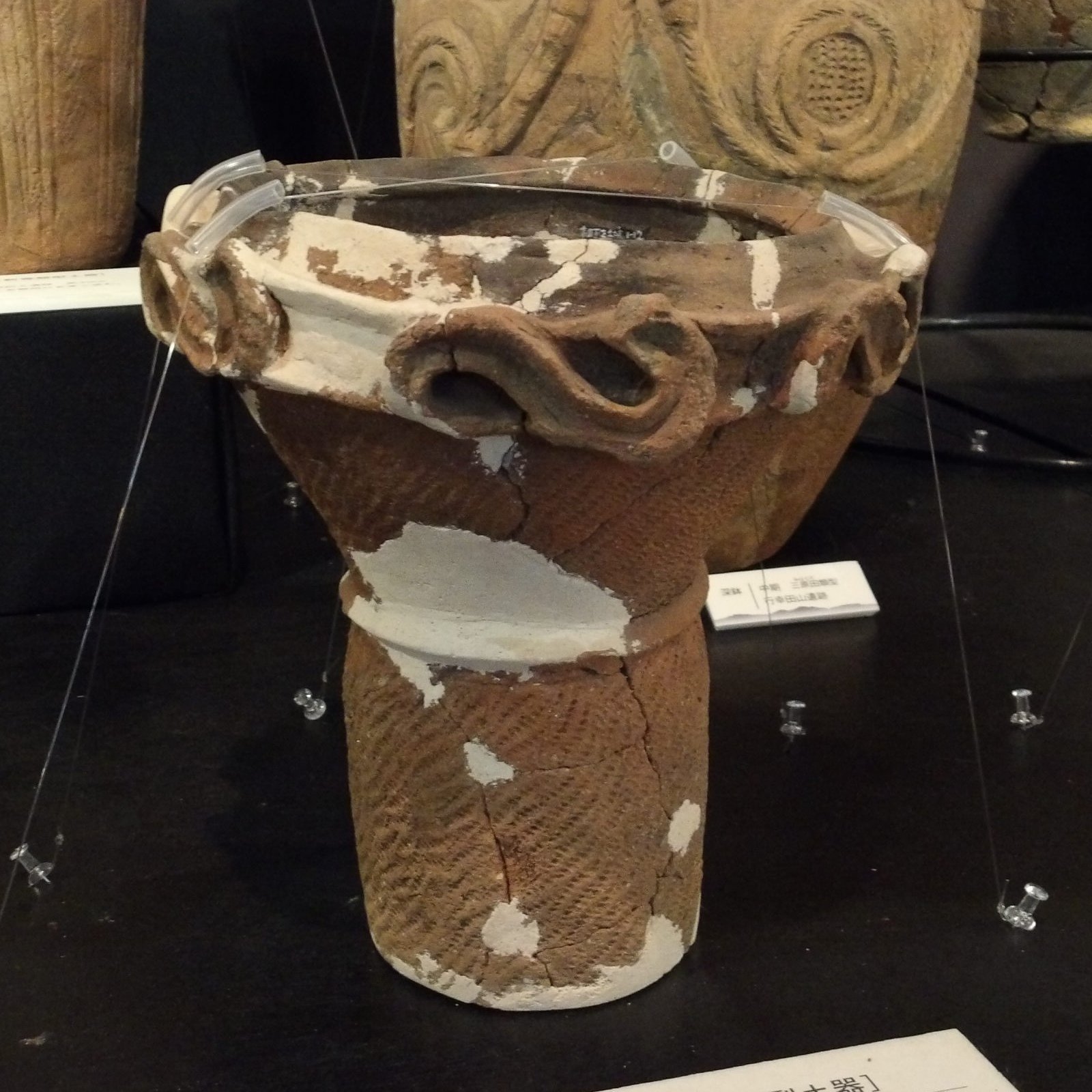 赤城山麓の旧石器　写真、石器実測図　多数掲載 赤城山麓の三万年前のムラ・下触牛伏遺跡｜新泉社