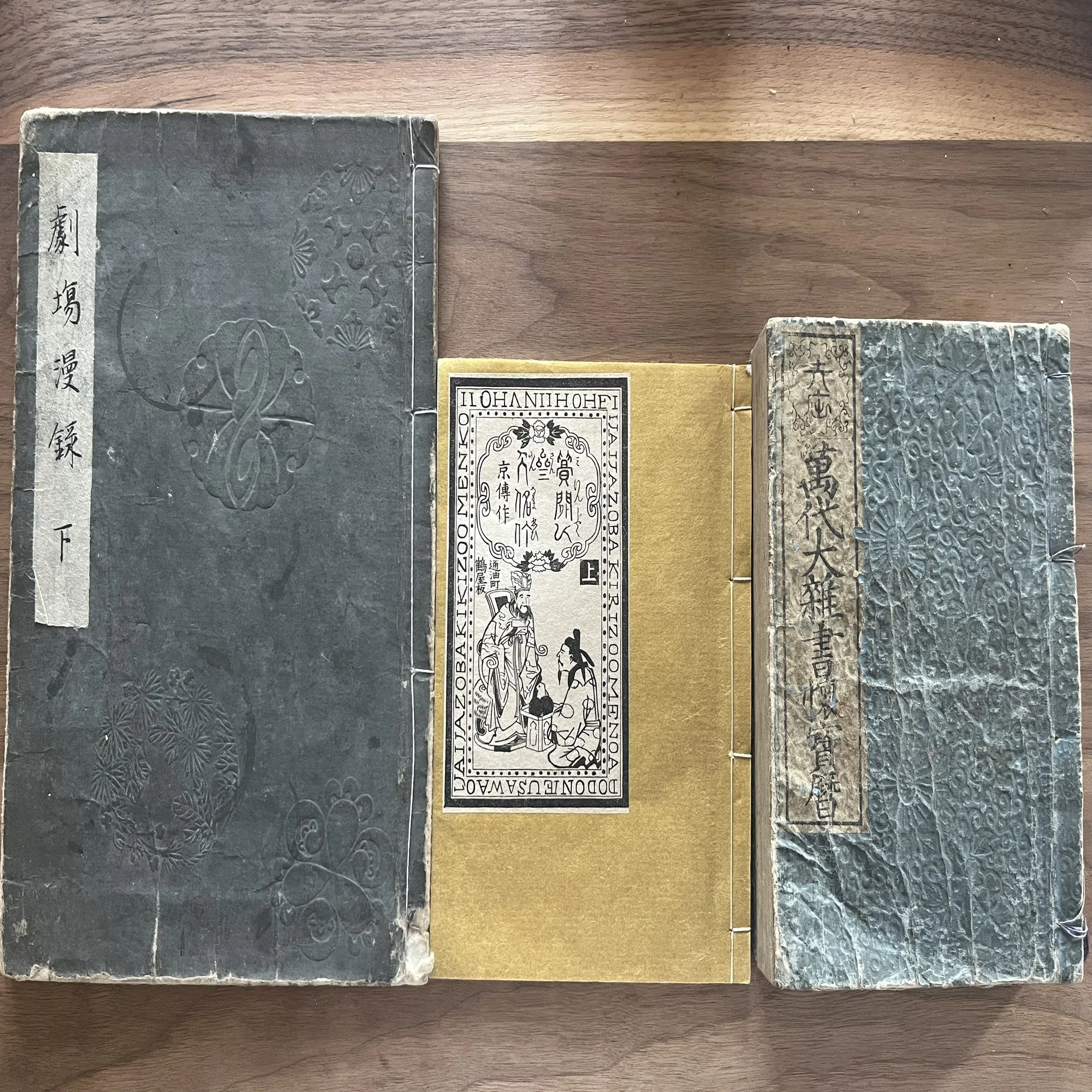 浮世絵や和本は気軽に買えるって知ってました？｜大和愛