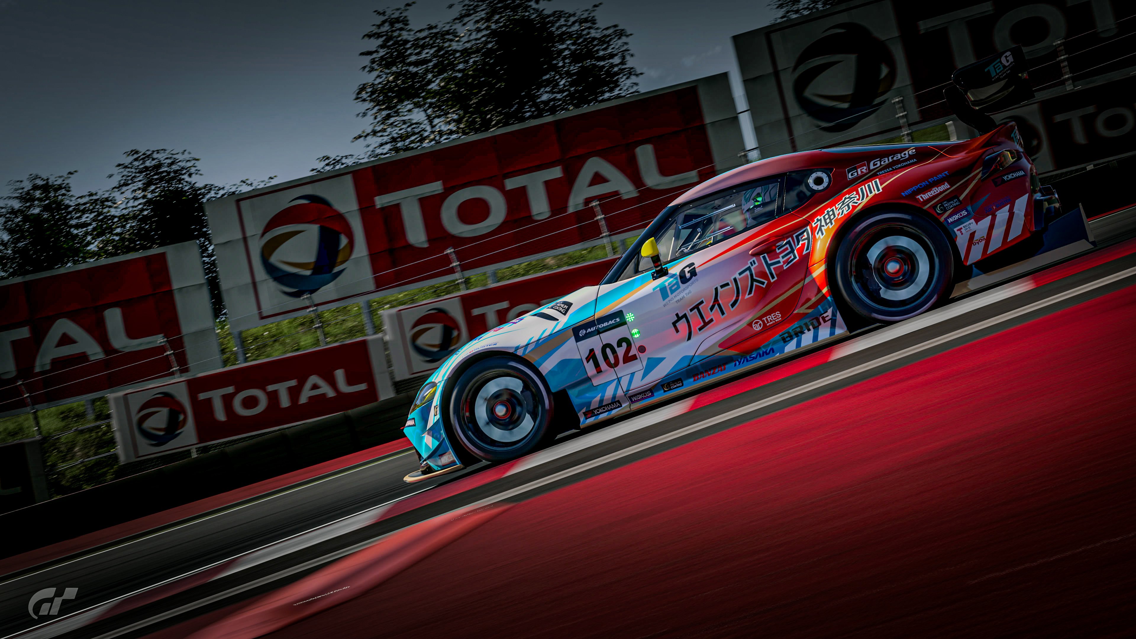 血走る程の幸運 血走る程の幸運