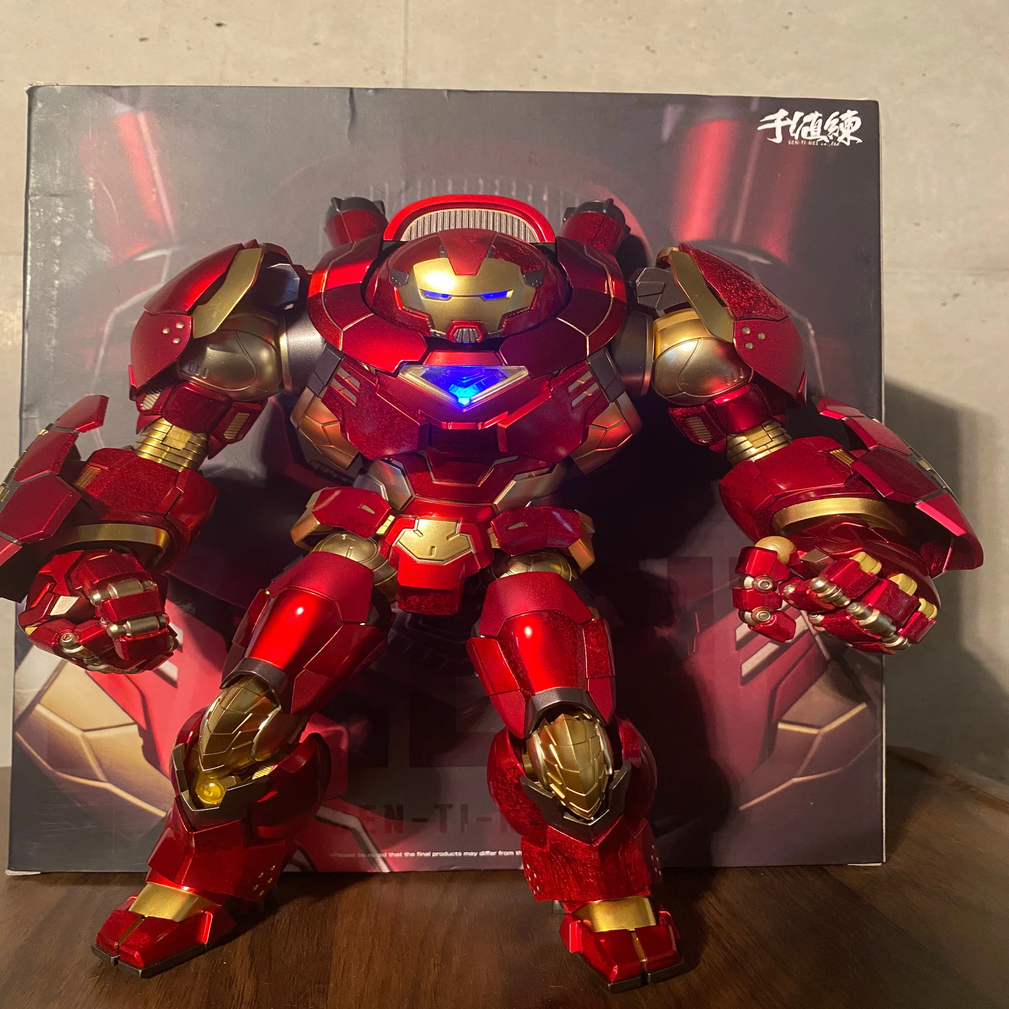 RE:EDIT IRON MAN ハルクバスター｜おもちゃ屋しろやちん
