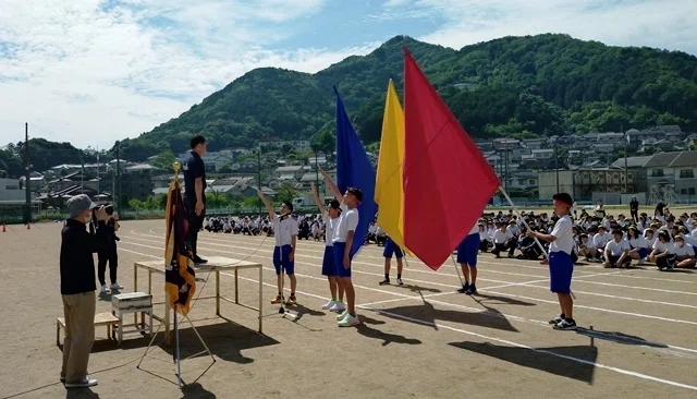 画像