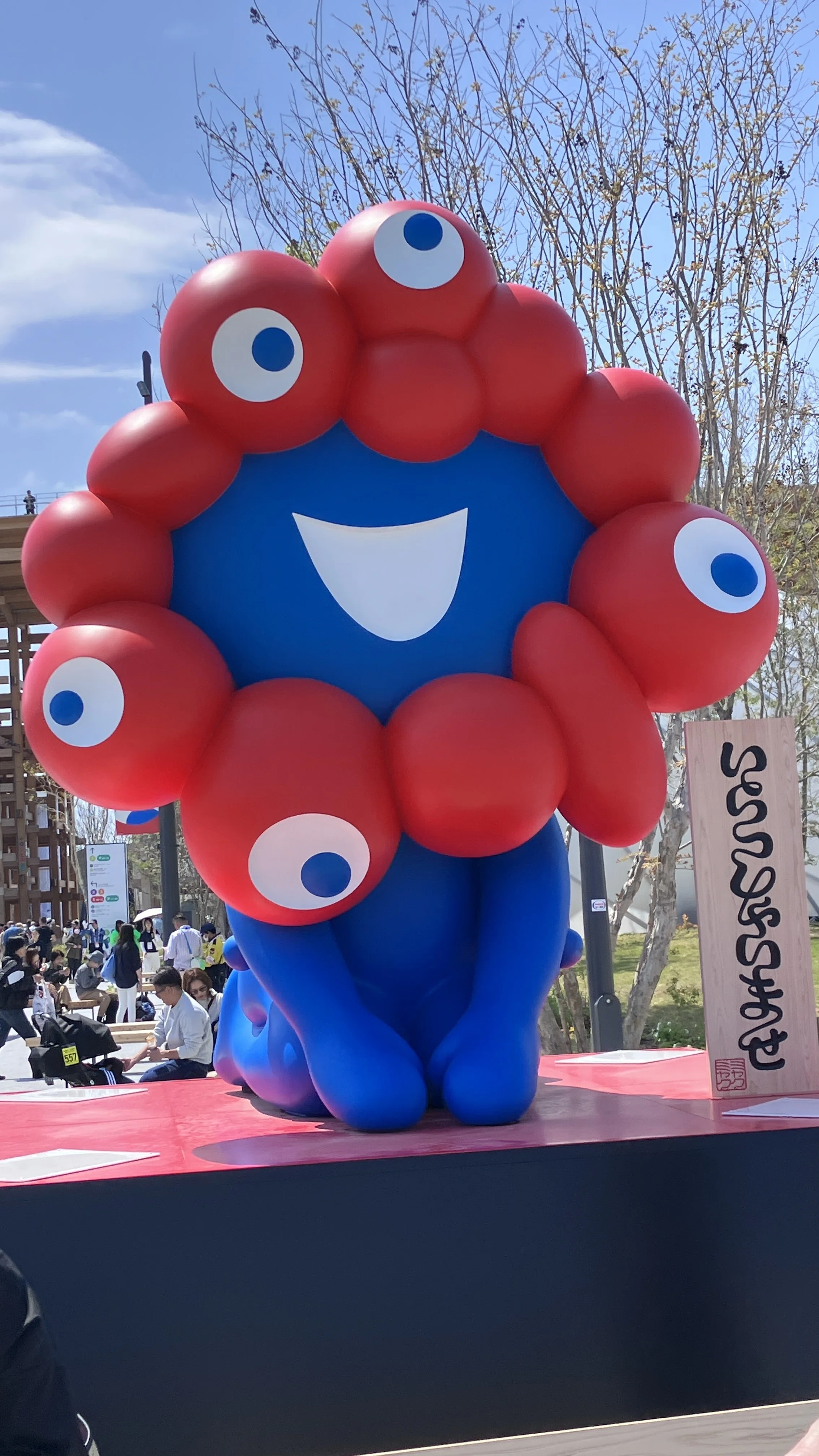 大阪万博アイルランド館で「怪談展」のレセプションに（4/14）｜名古屋