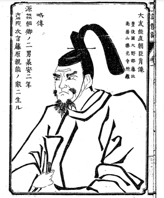 上記(うえつふみ)研究 上記研究 | 田中 勝也 |本 | 通販 | Amazon