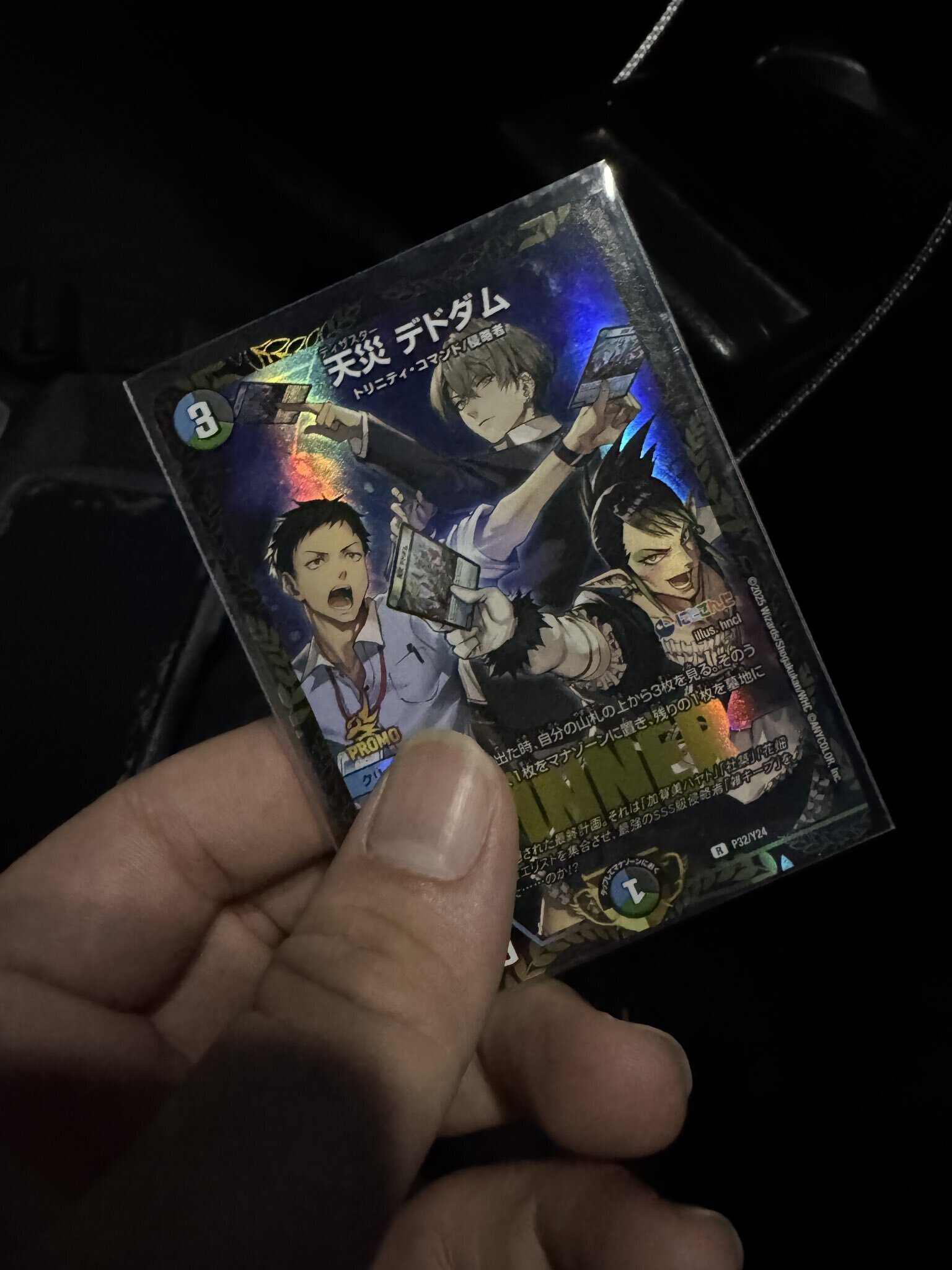 にじさんじバトルステージ用のメモ書き｜3933