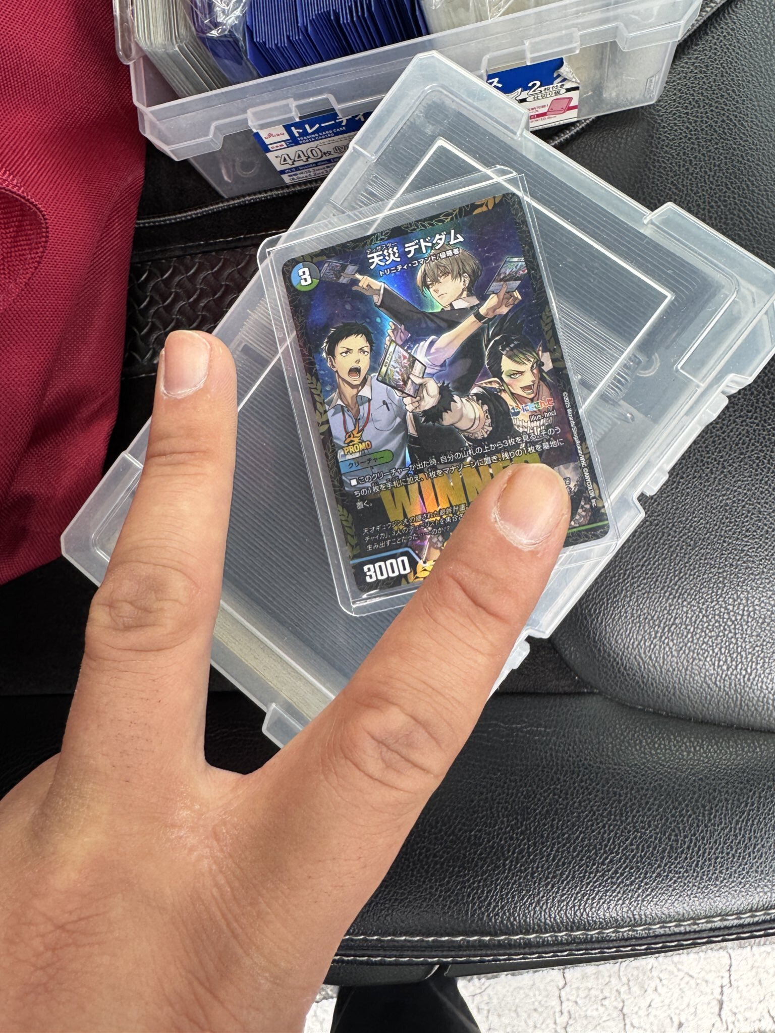 にじさんじバトルステージ用のメモ書き｜3933