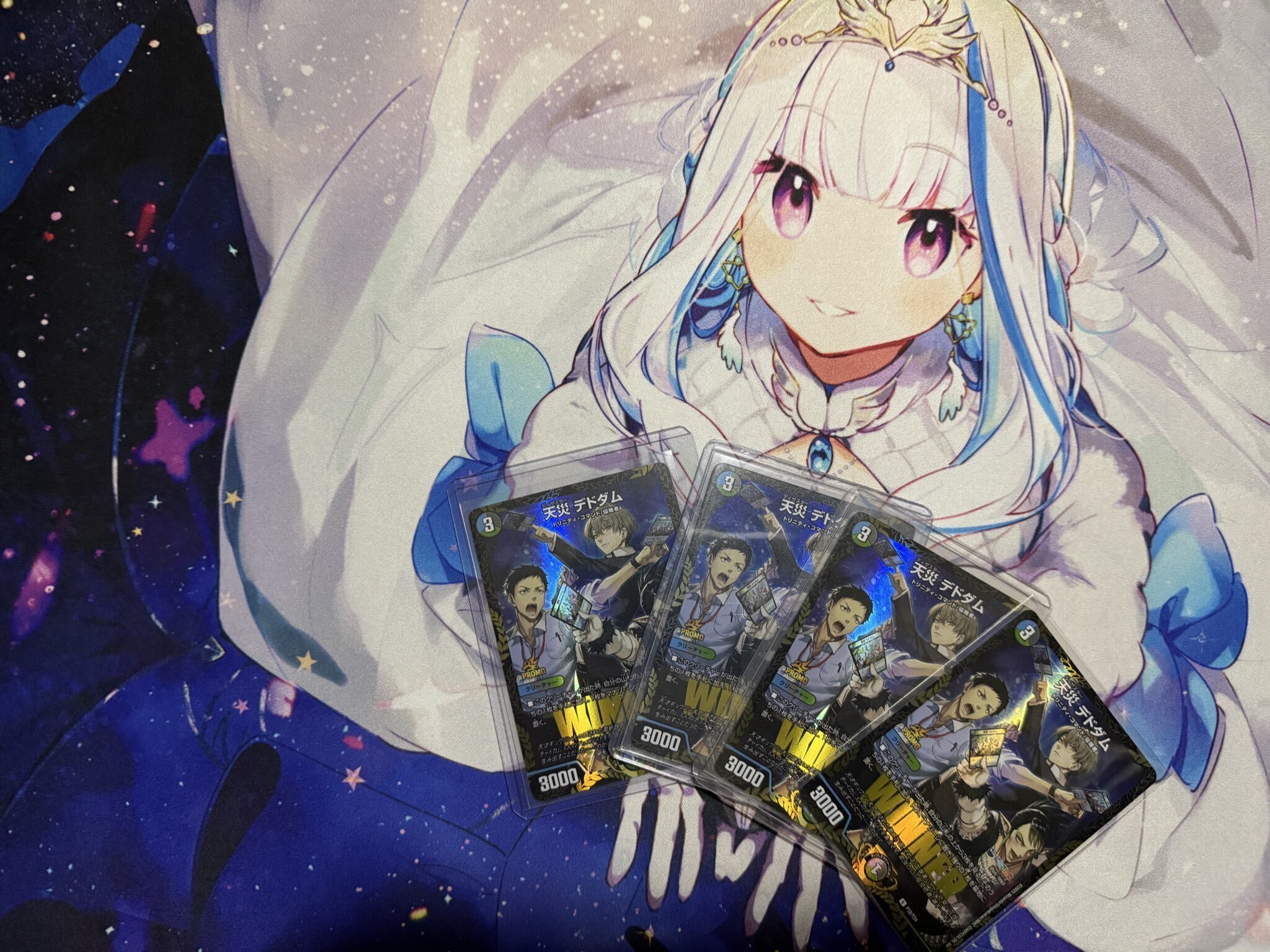 にじさんじバトルステージ用のメモ書き｜3933