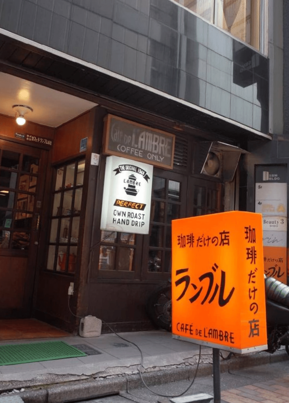 日本喫茶店御三家」と「東京珈琲四天王」｜もえあつ