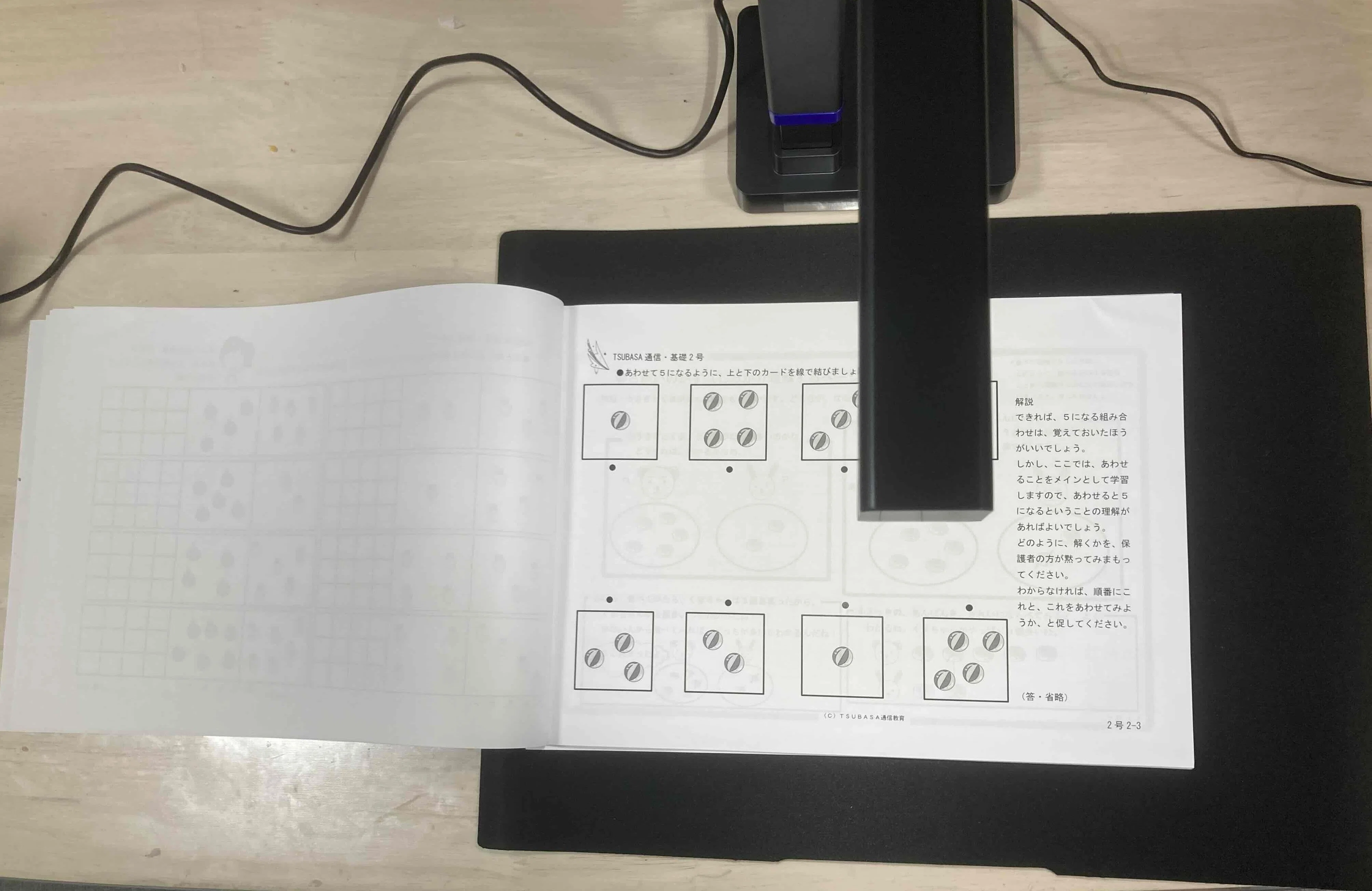 Shineシリーズ ドキュメントスキャナ、ポータブルUSBドキュメント 
