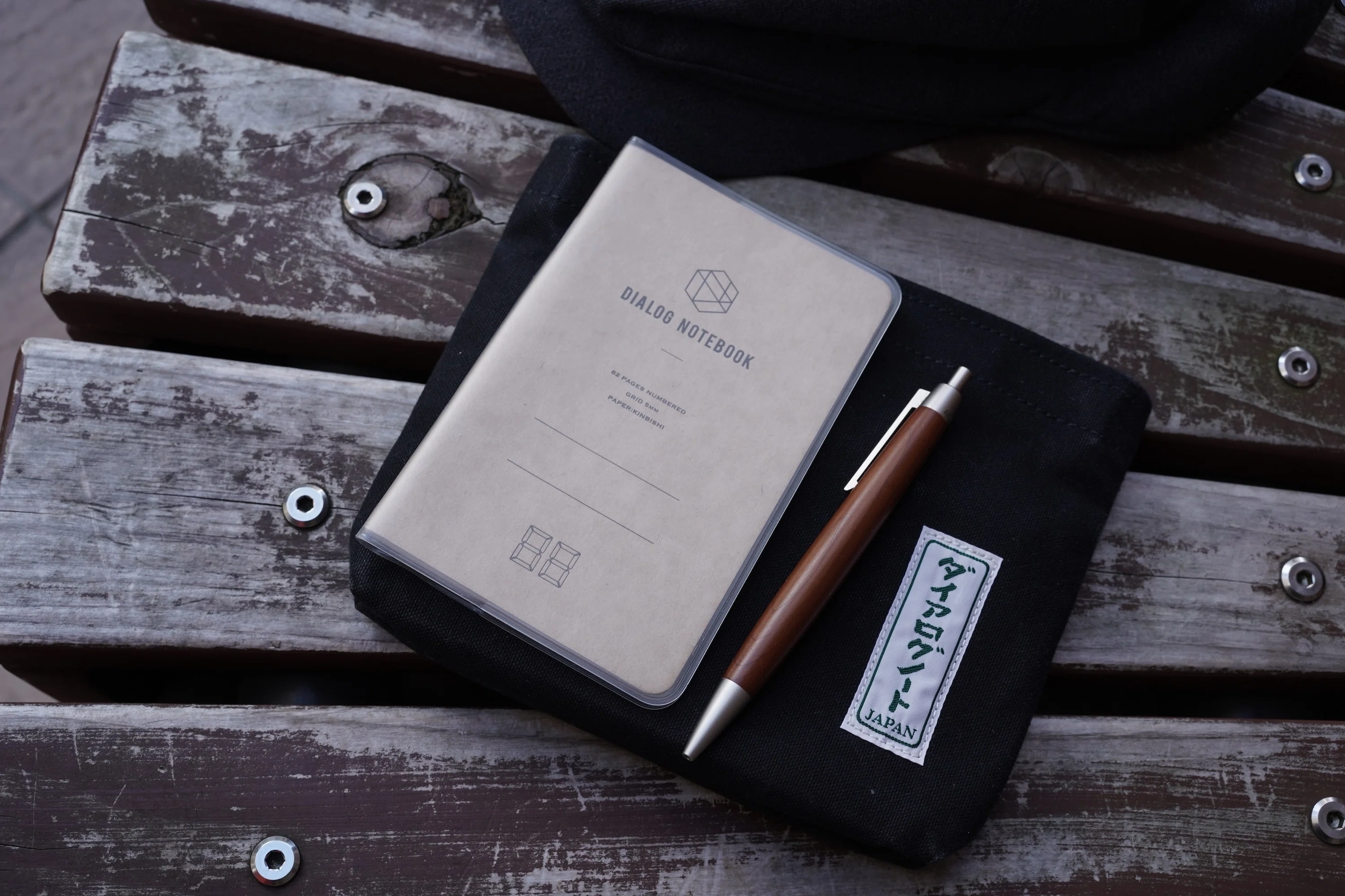 DIALOG NOTEBOOK（ダイアログノート）とは｜DIALOG NOTEBOOK｜ページ