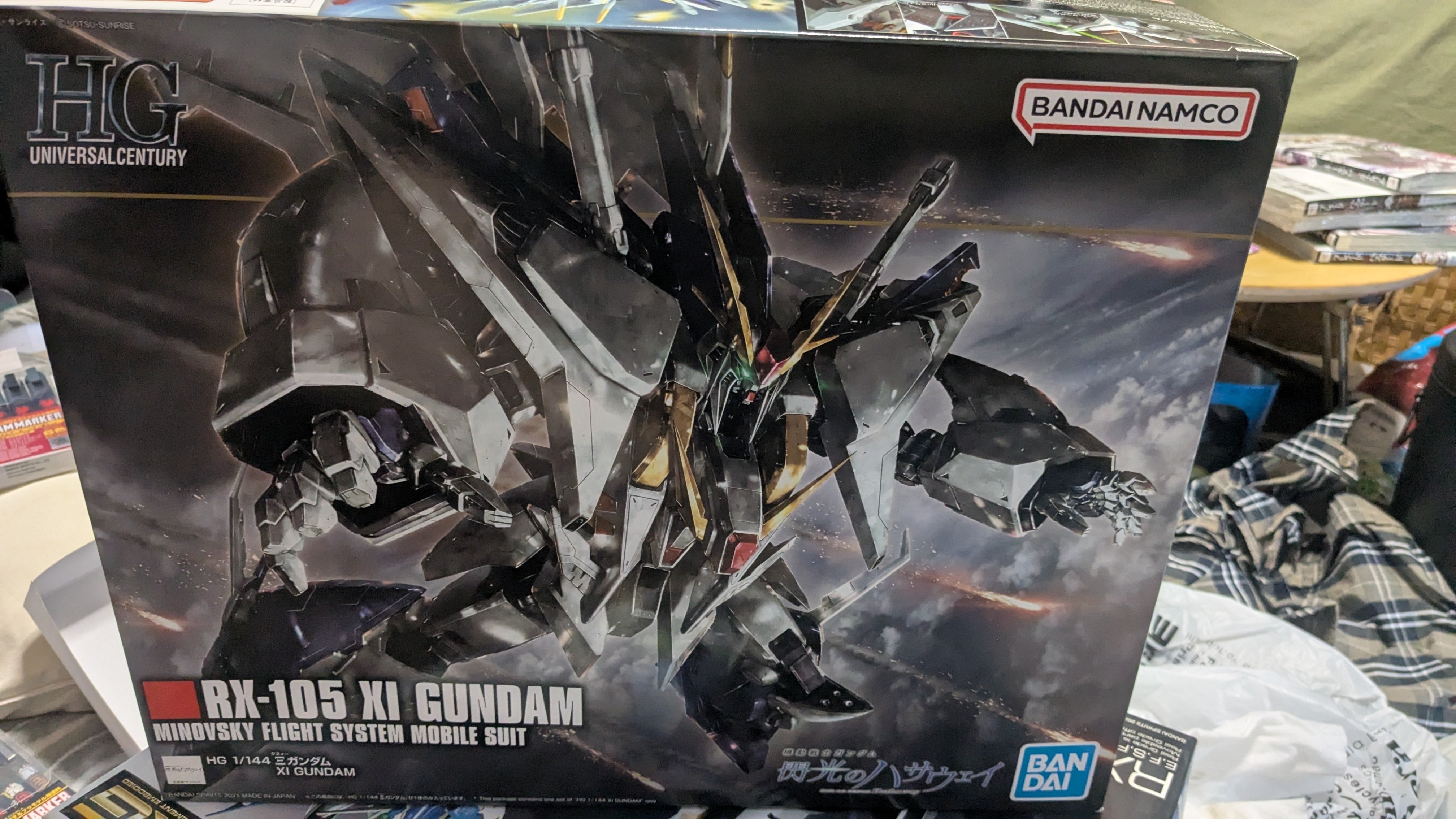 take　ガンダムマーカー まとめ ガンダムマーカーEX【XGM202】 トランザム ホロレッド