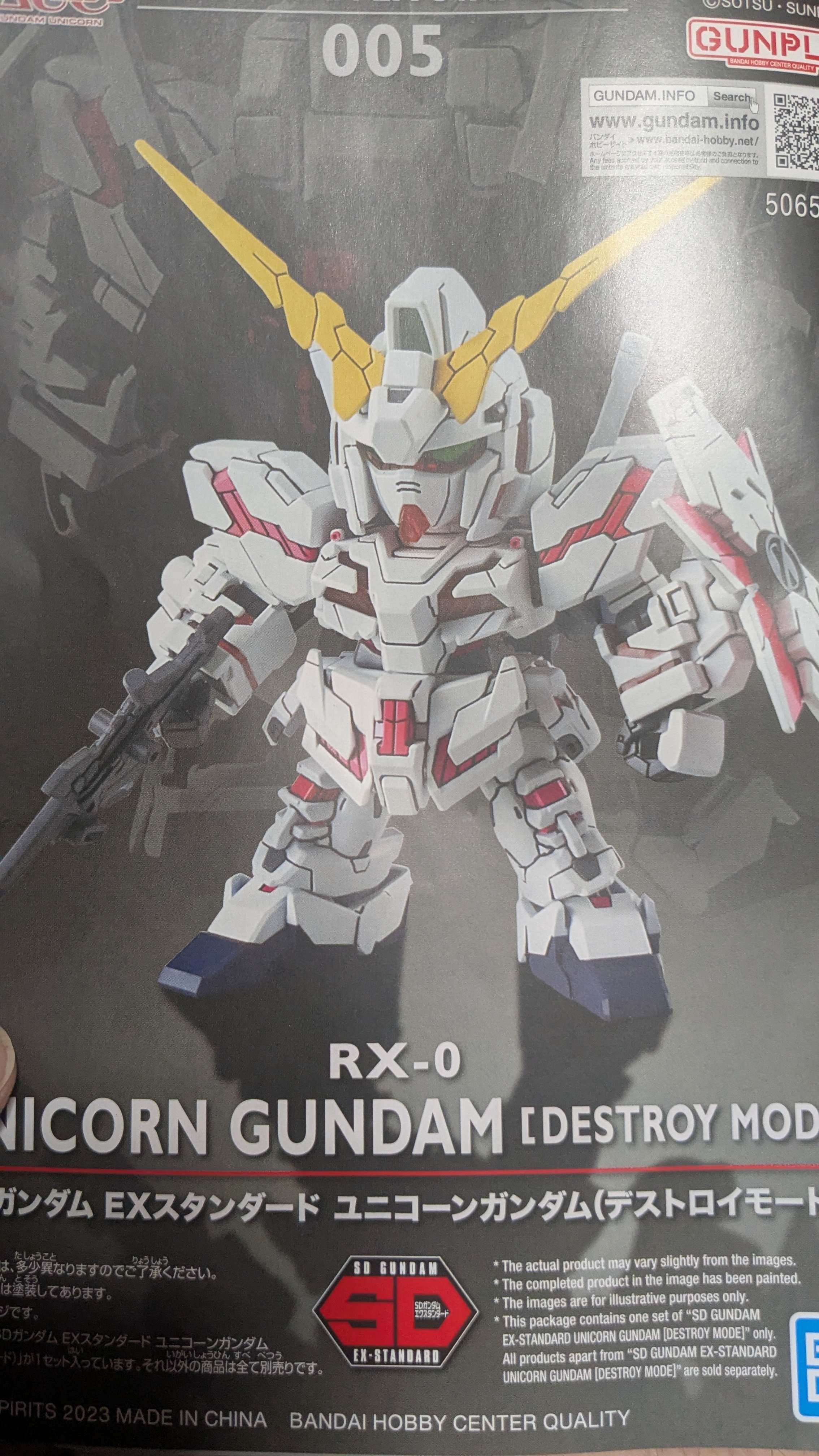 ガンダムマーカー、どれを買えばいい？編集部が全部教えます